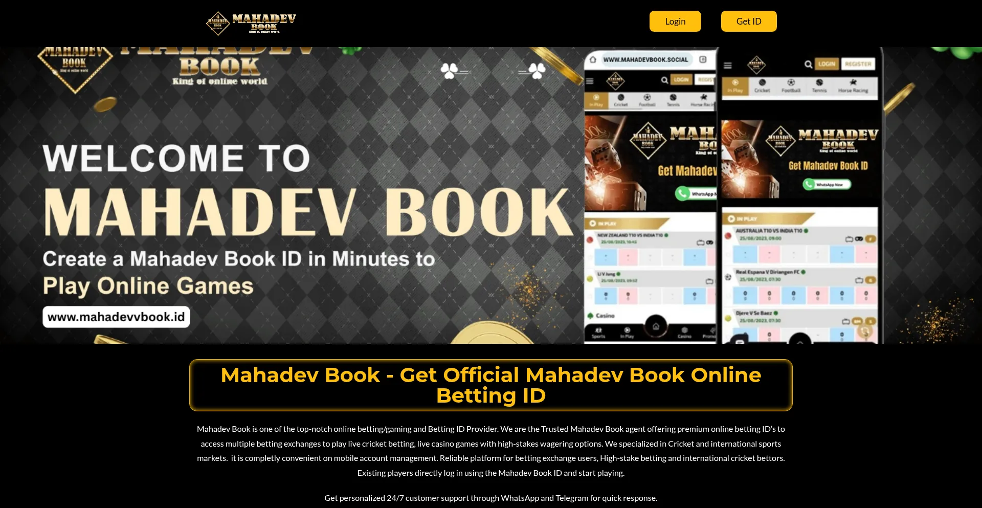 Mahadevbookid.info