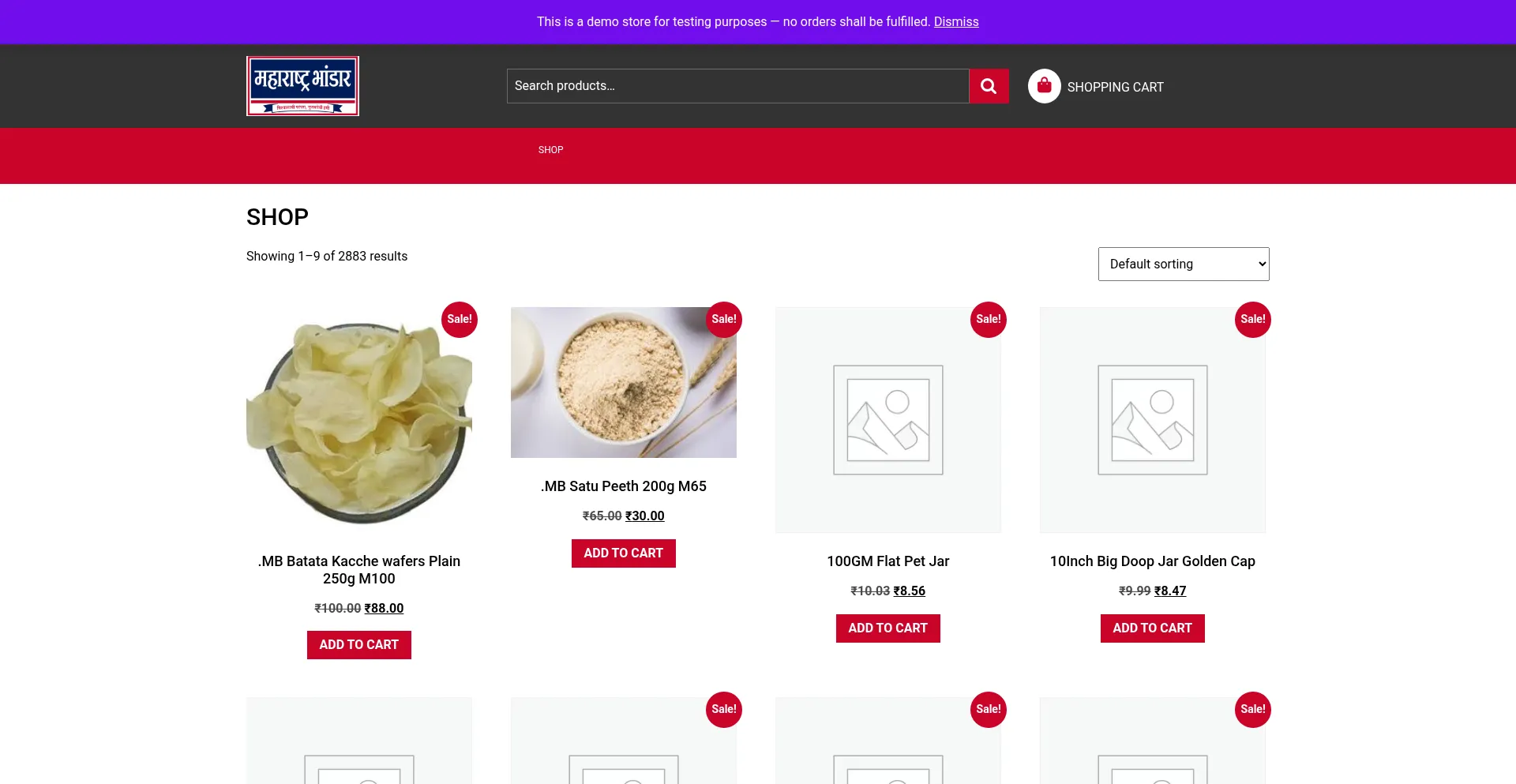 Maharashtrabhandar.com
