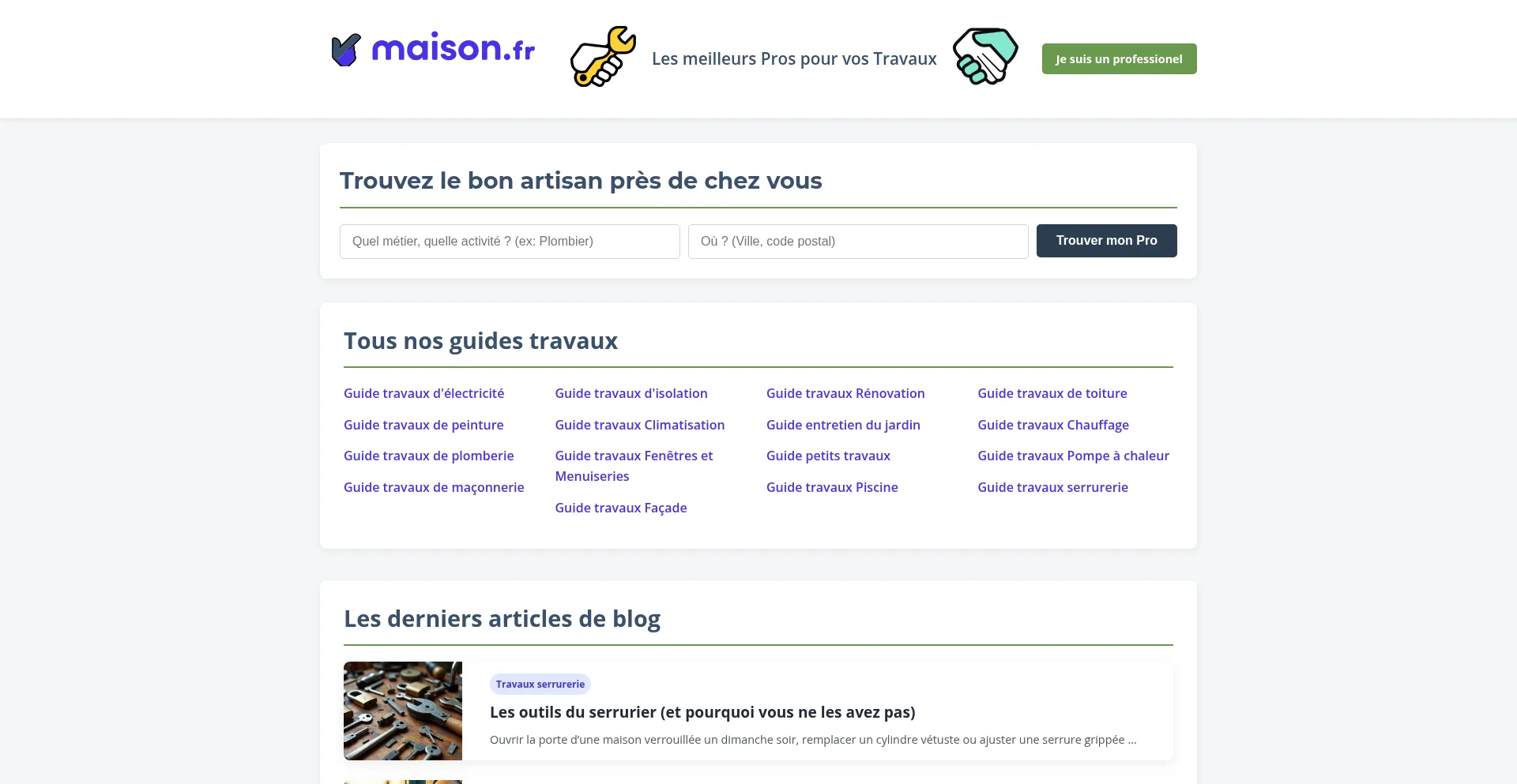 Maison.fr 安全可靠吗？