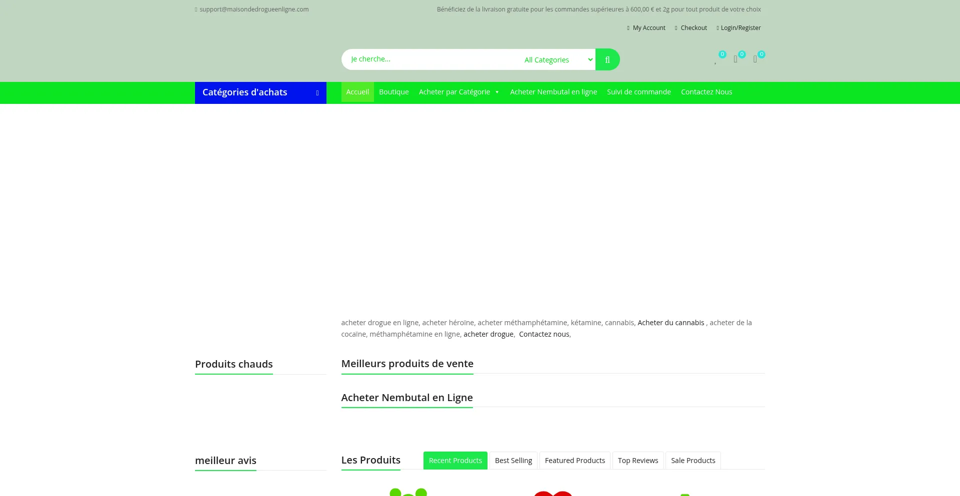 Maisondedrogueenligne.com 安全可靠吗？
