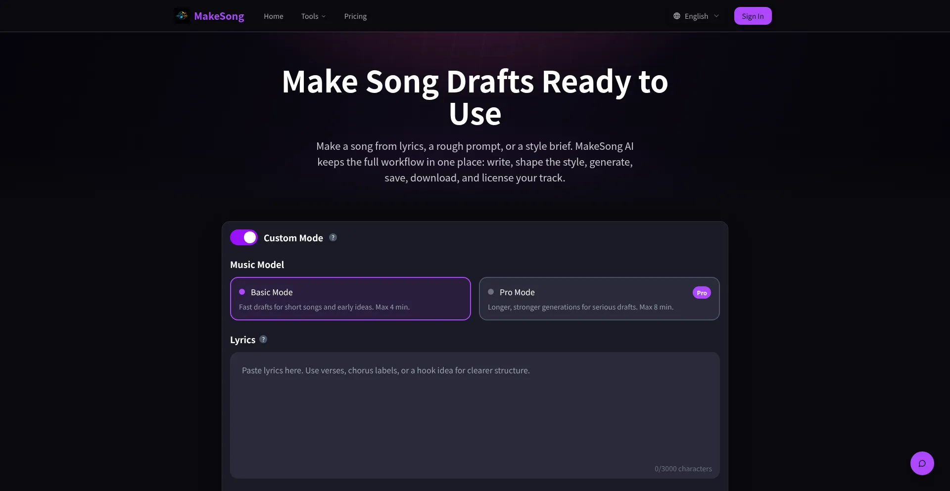 Makesong.now