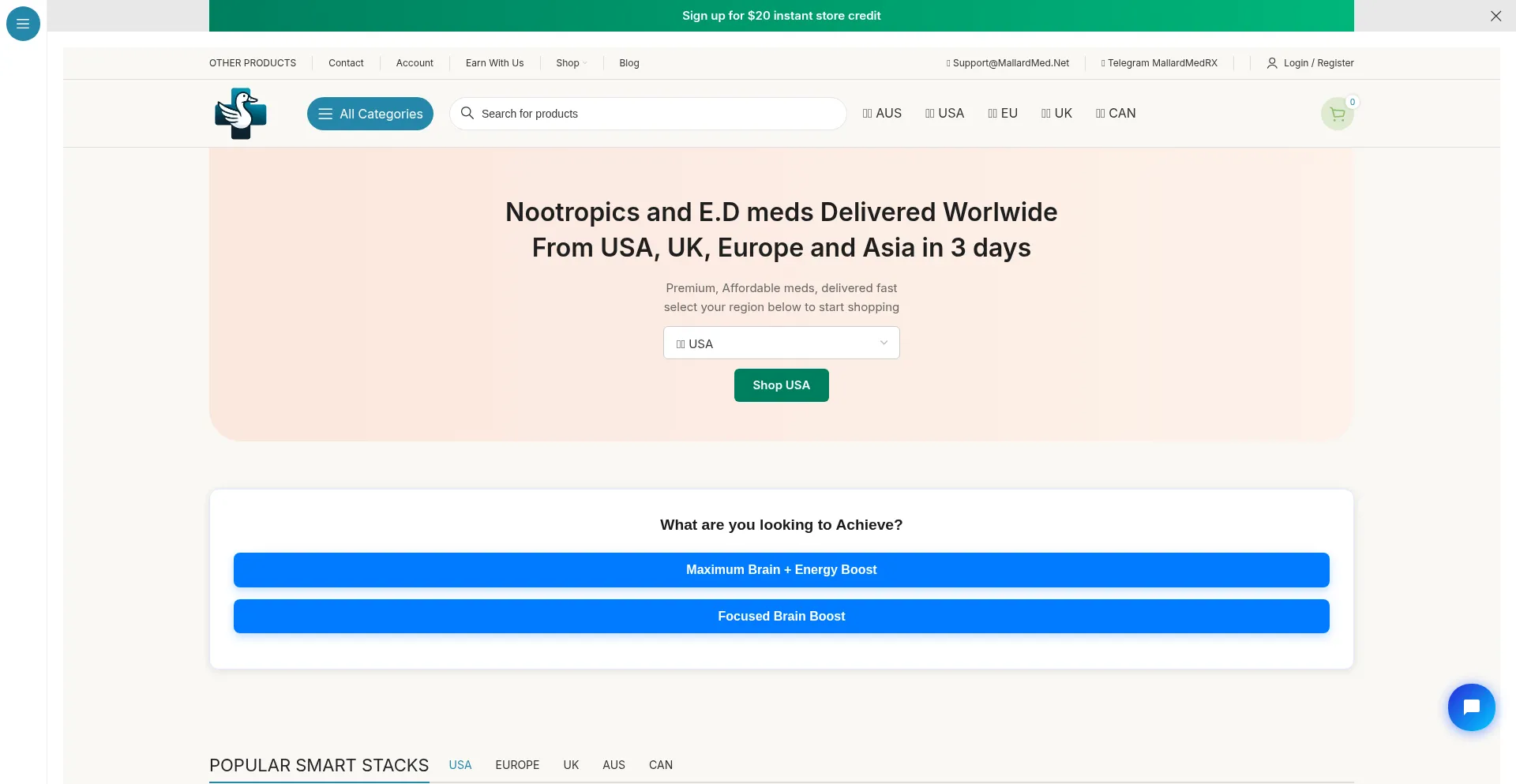 Mallardmed.net 安全可靠吗？