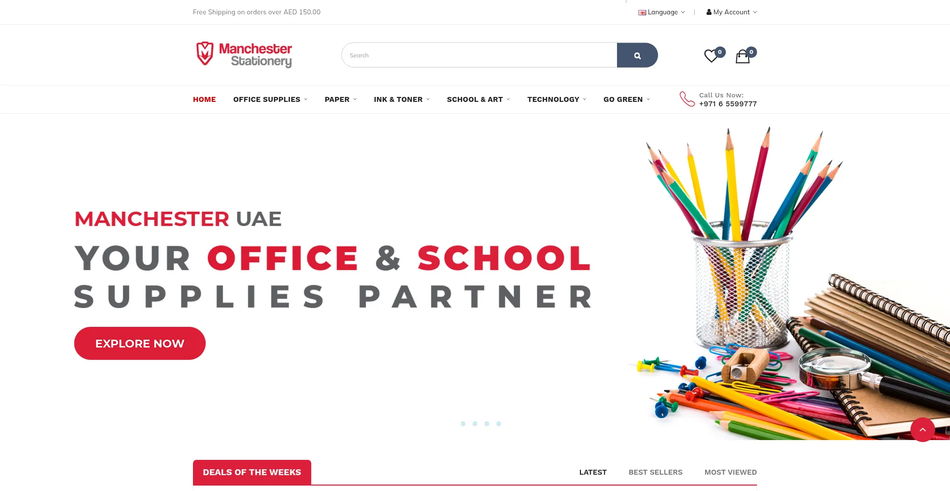 Website screenshot of Manchesteruae.com