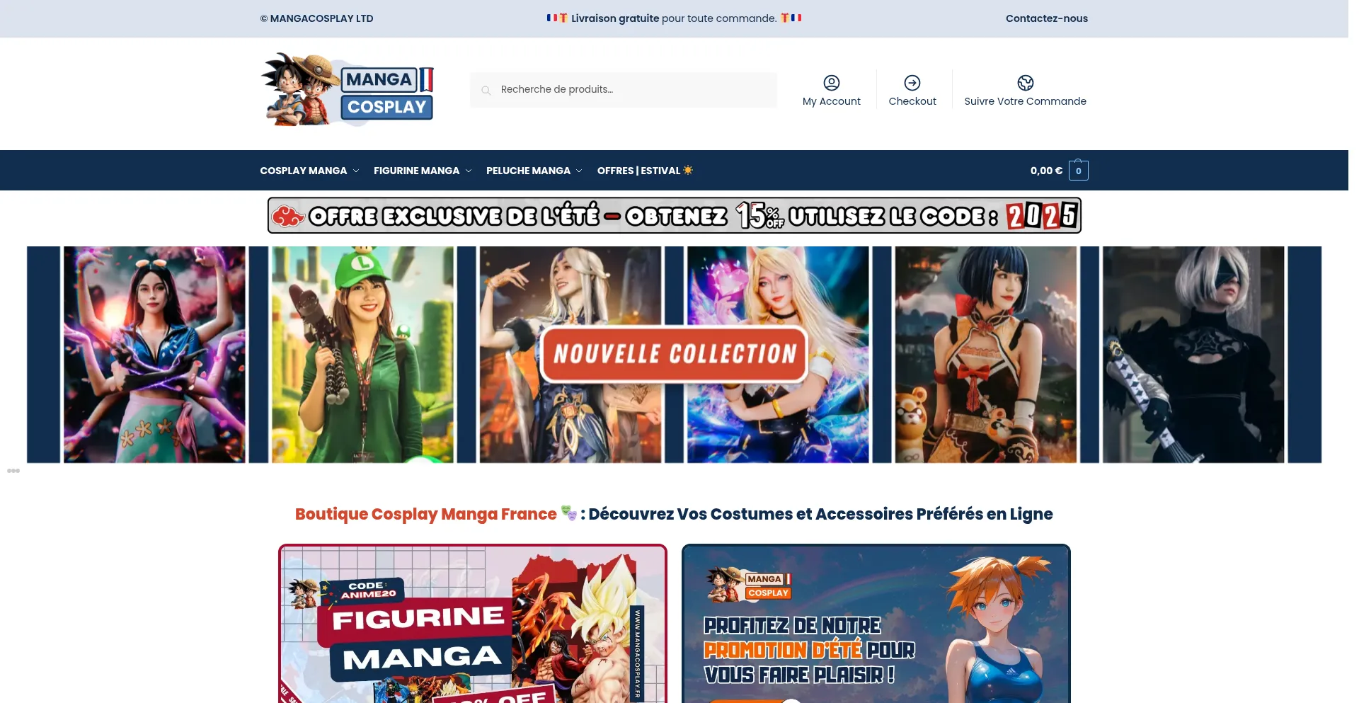 Mangacosplay.fr 安全可靠吗？