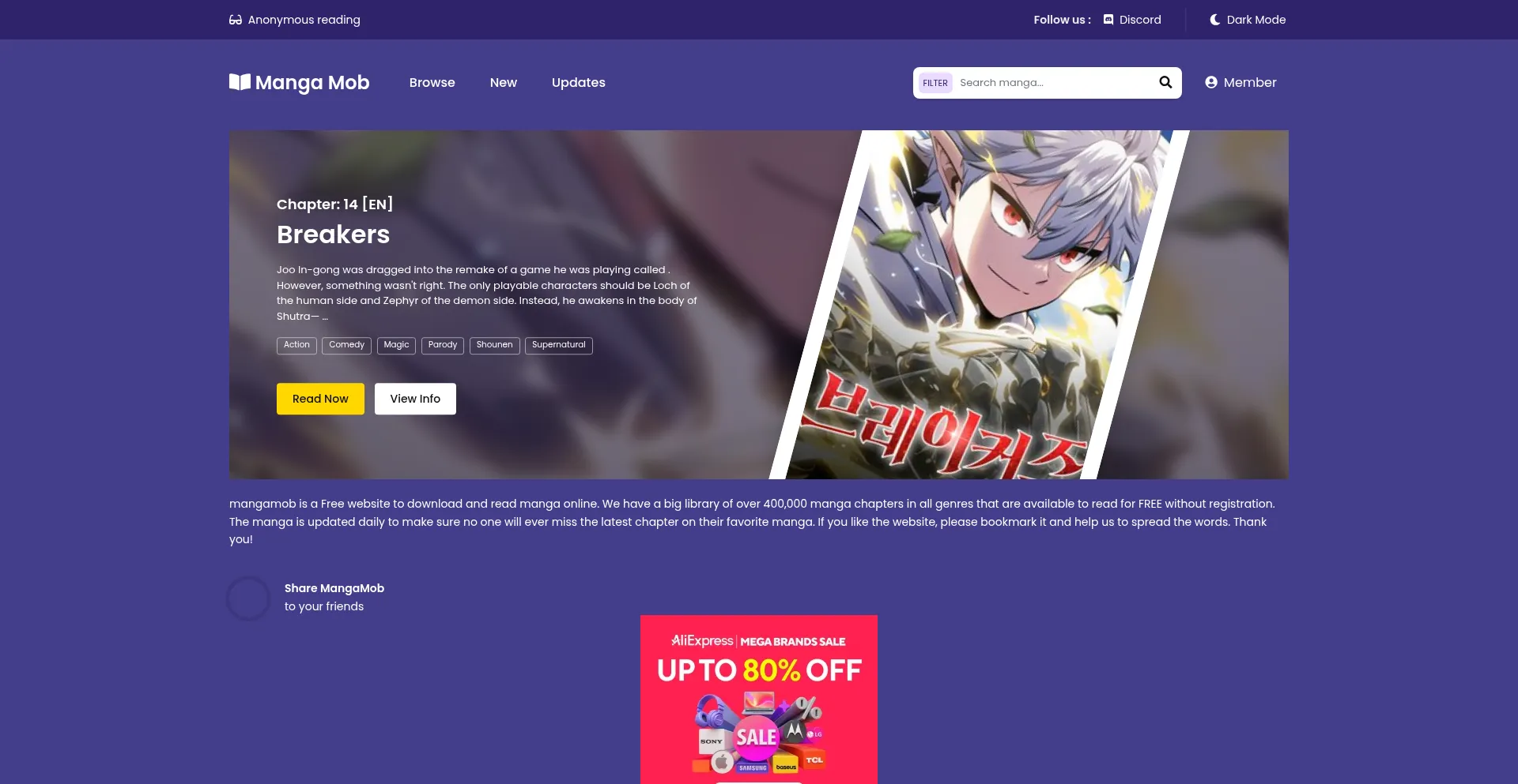Mangamob.com 安全可靠吗？