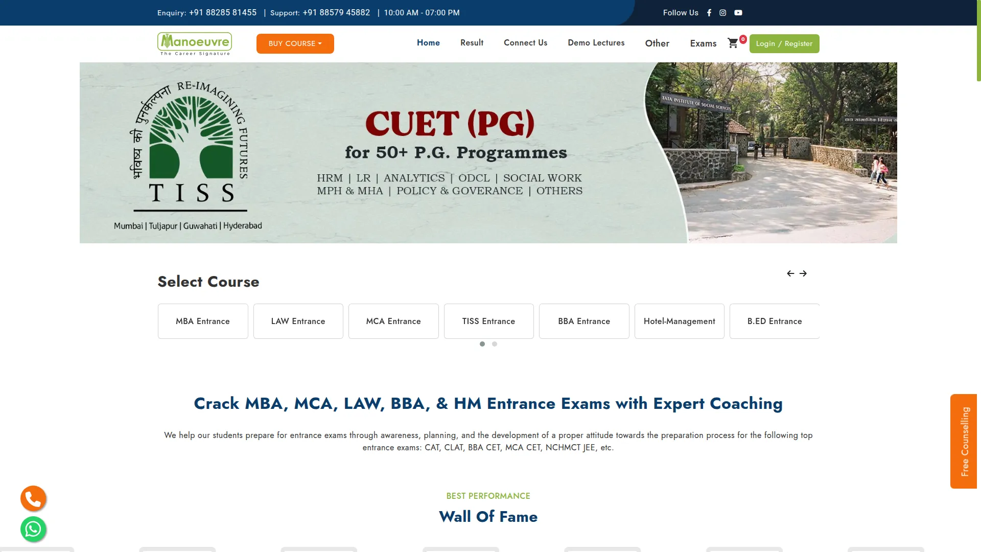 Manoeuvreedu.com