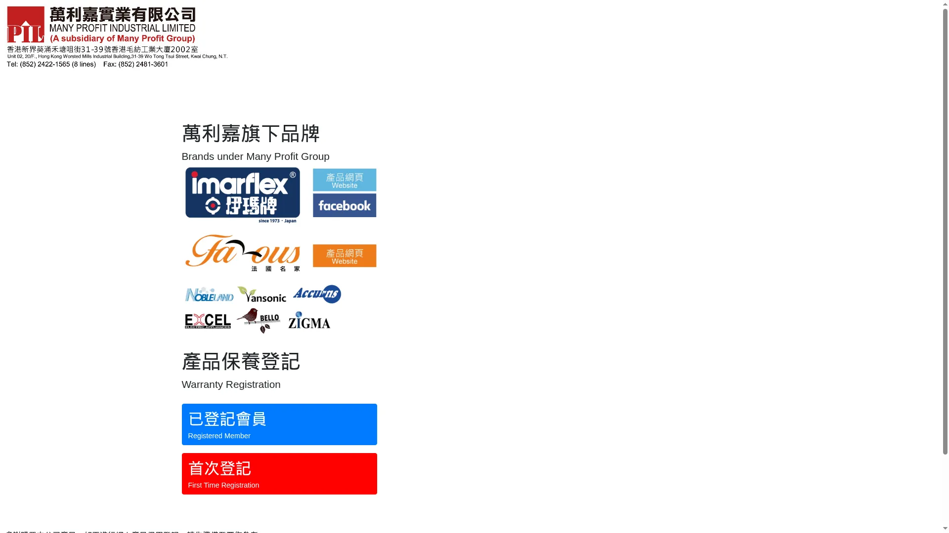 Manyprofit.adcsuite.com