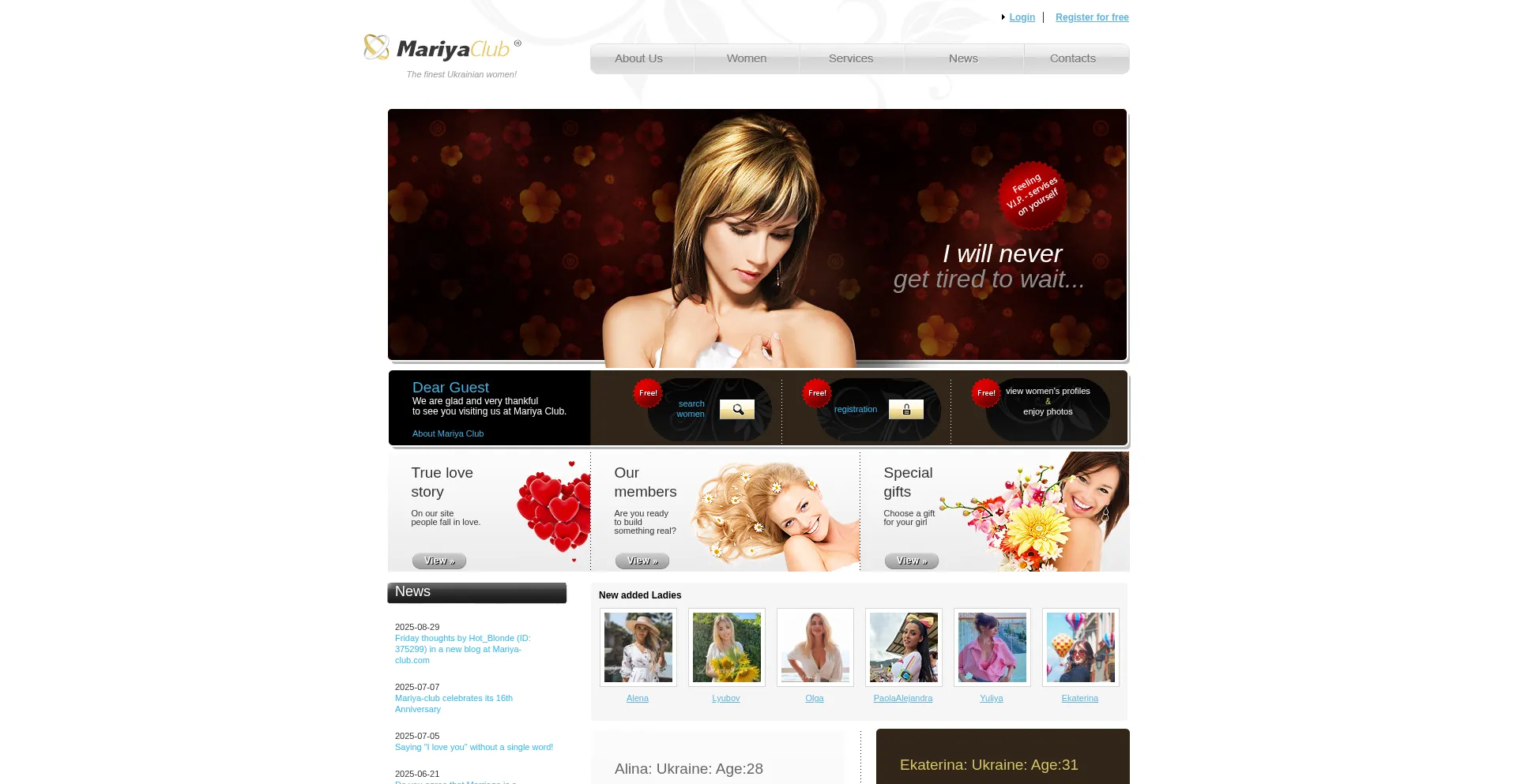 Mariya-club.com Screenshot