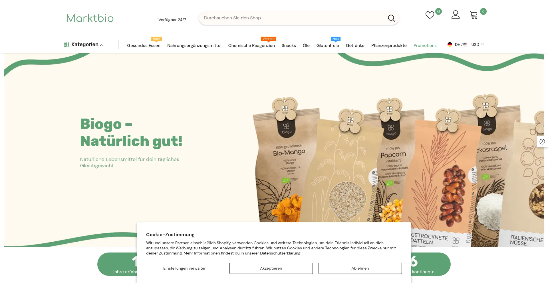 Marktbio.com 安全可靠吗？