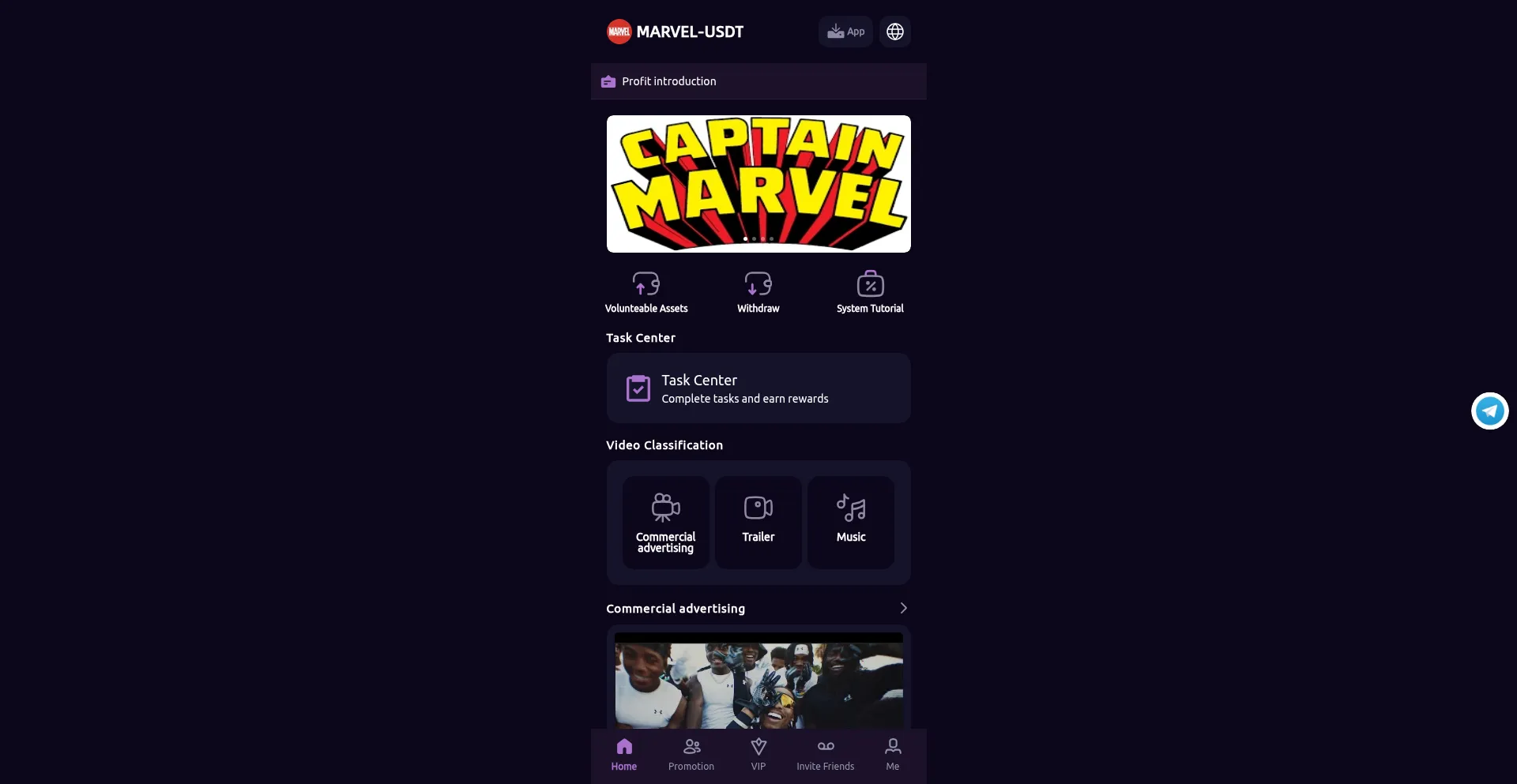 Website screenshot of Marvel-usdt.xyz