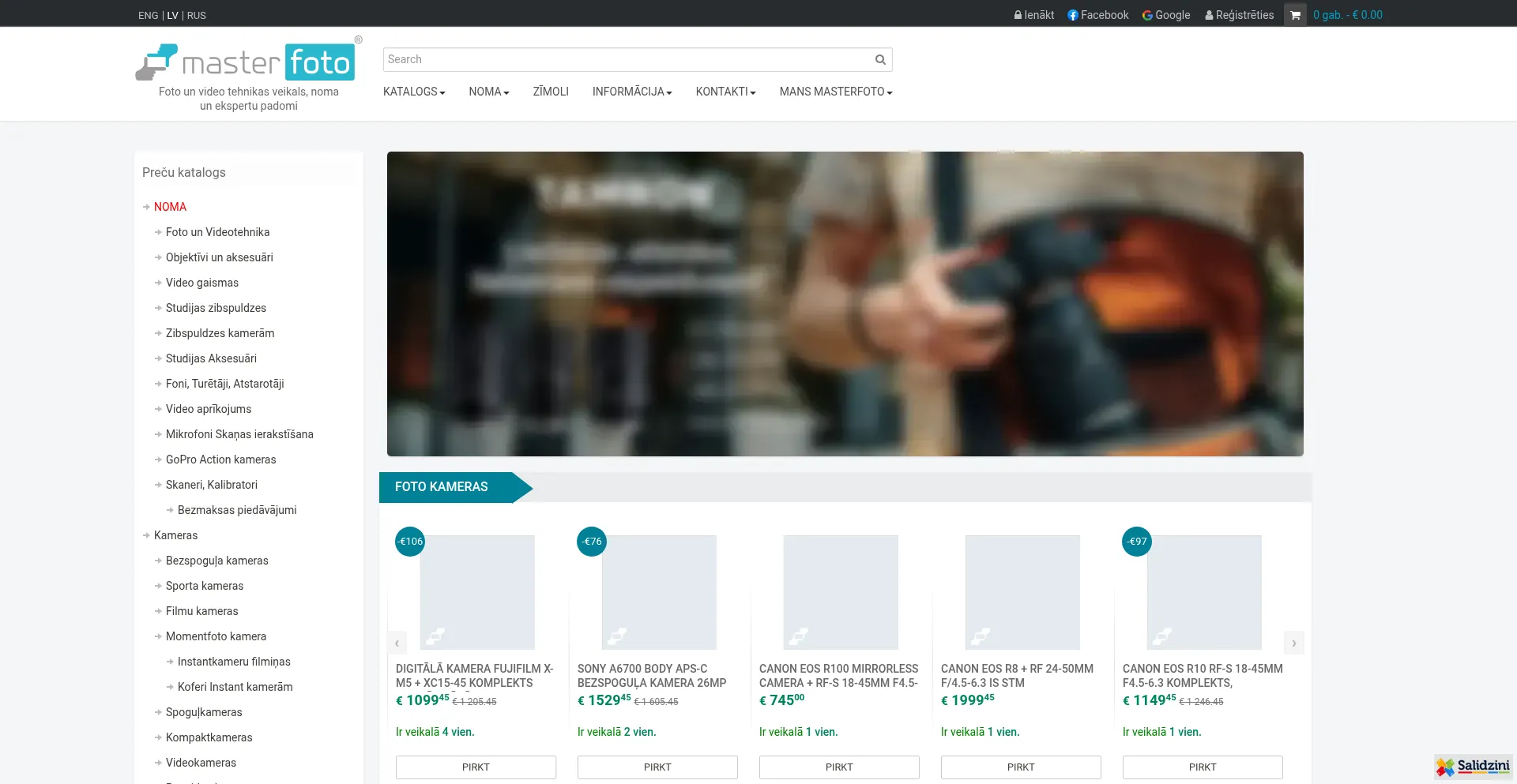 Website screenshot of Masterfoto.lv