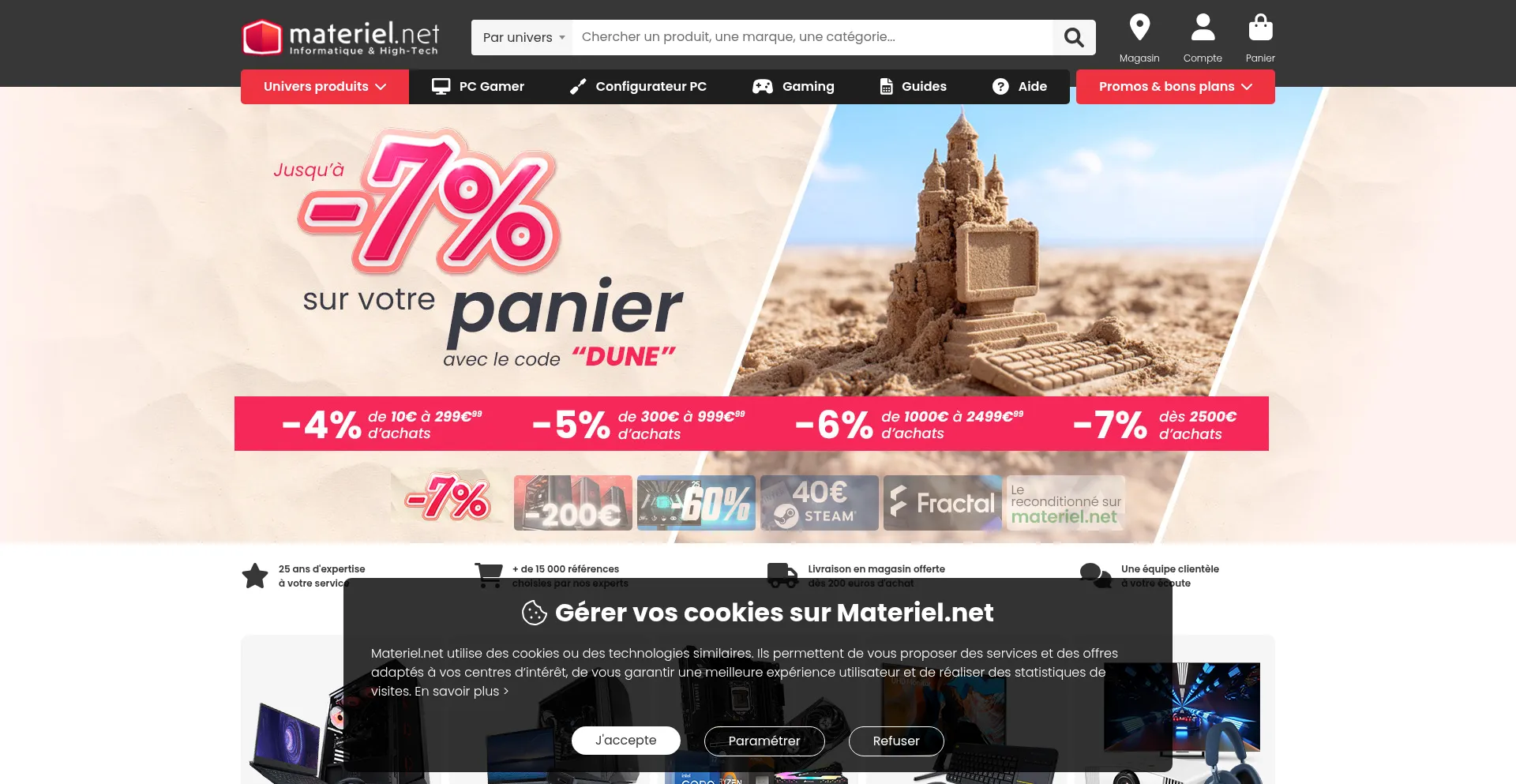 Website screenshot of Materiel.net