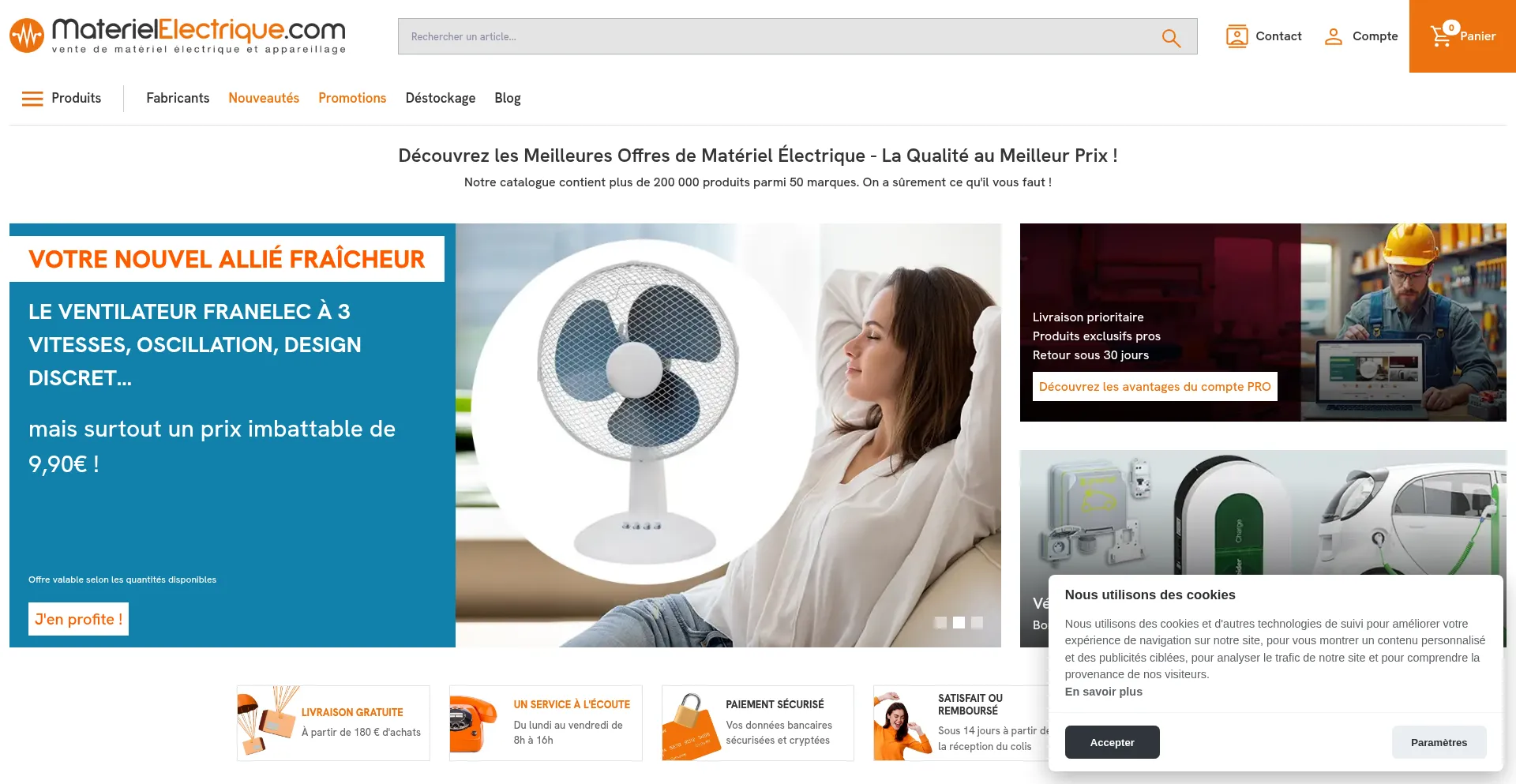 Materielelectrique.com 安全可靠吗？