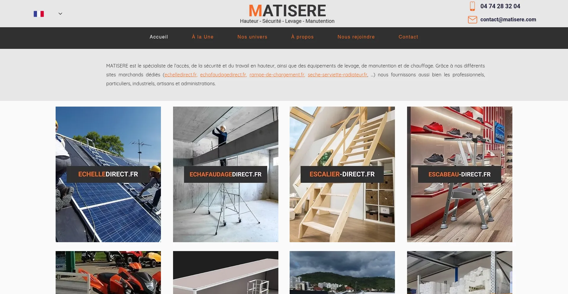 Matisere.com 安全可靠吗？