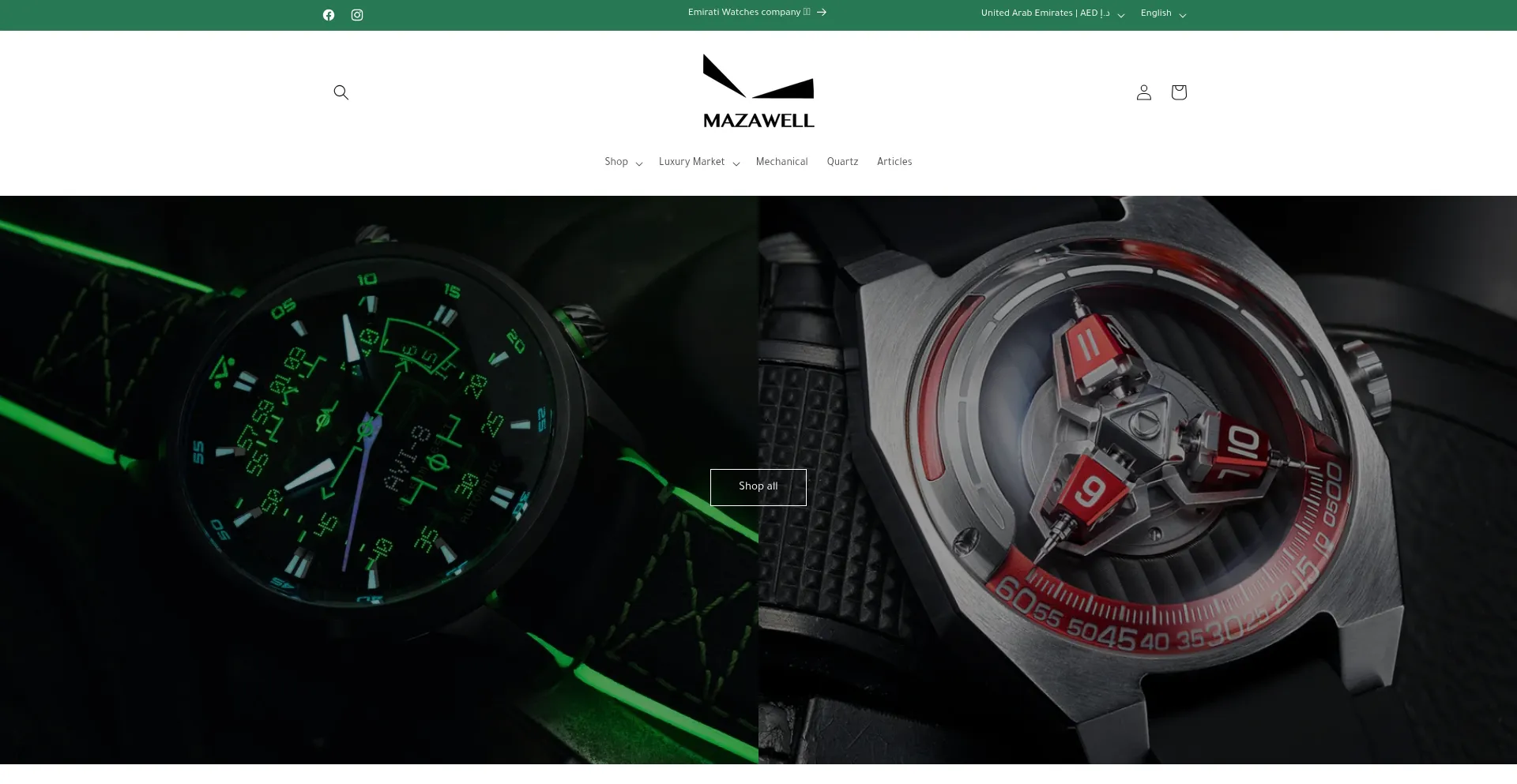 Website screenshot of Mazawell.com