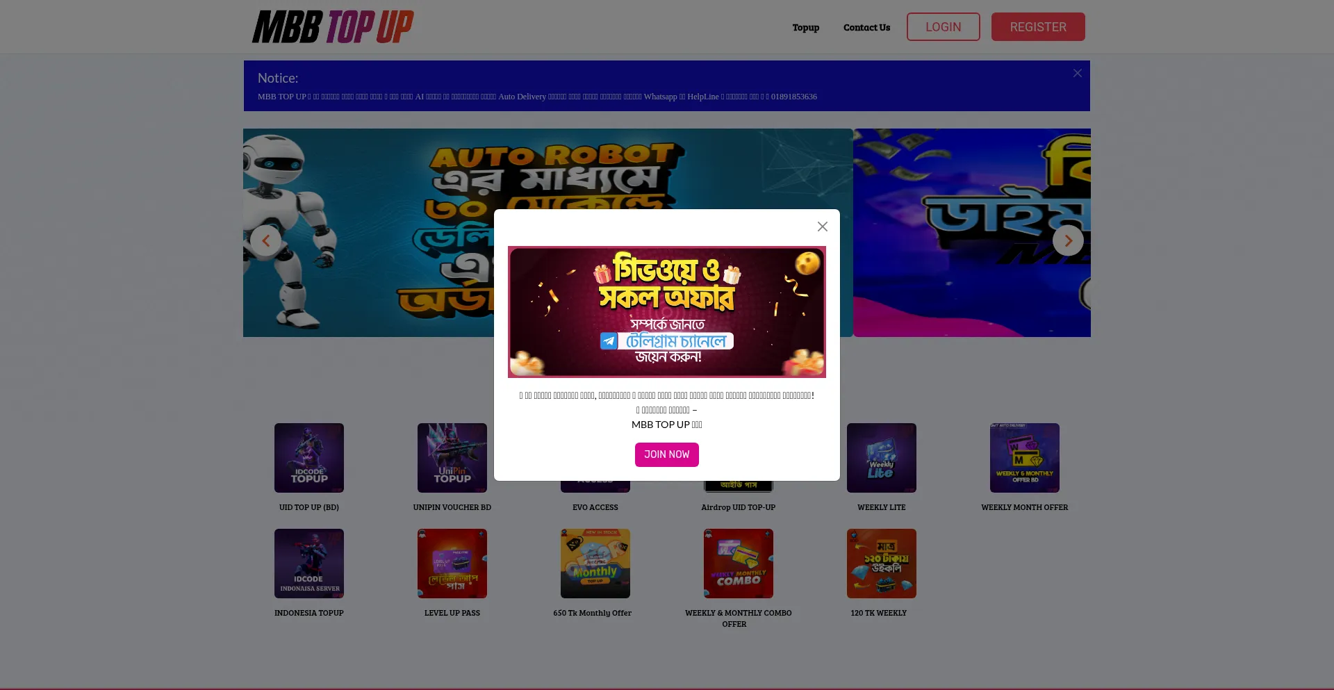 Mbbtopup.shop Screenshot