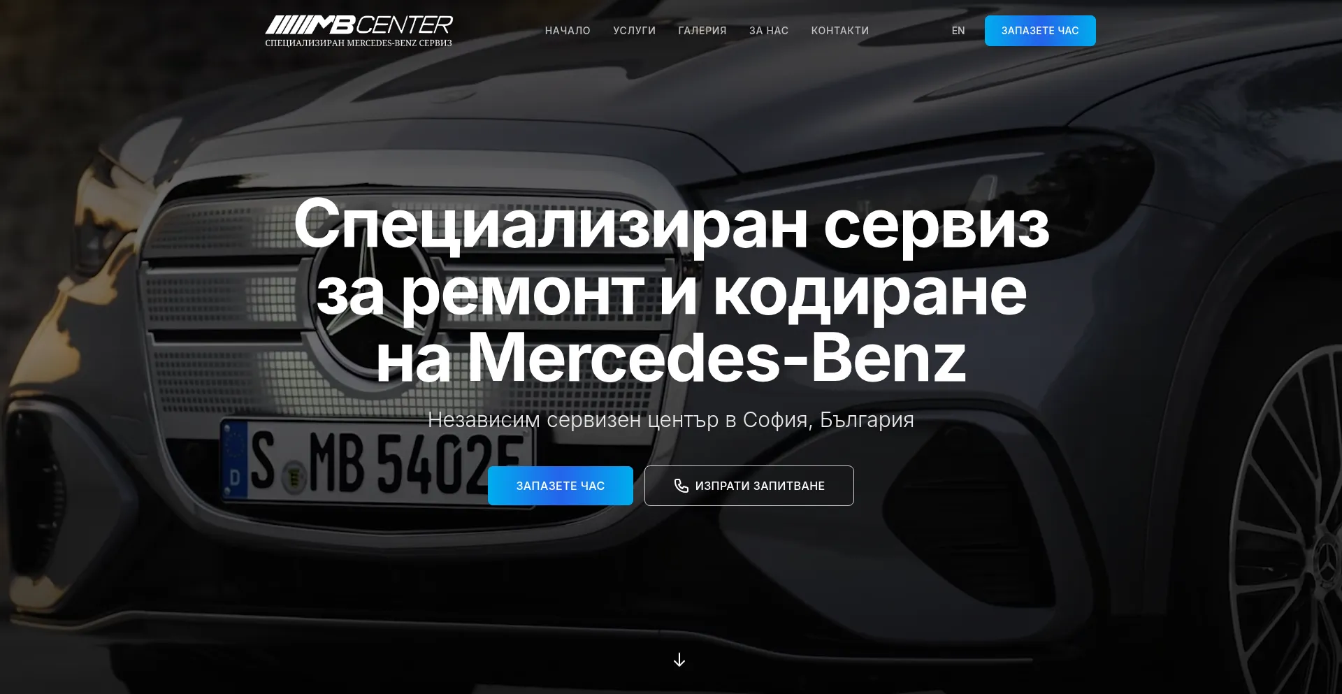 Mbcenter.bg