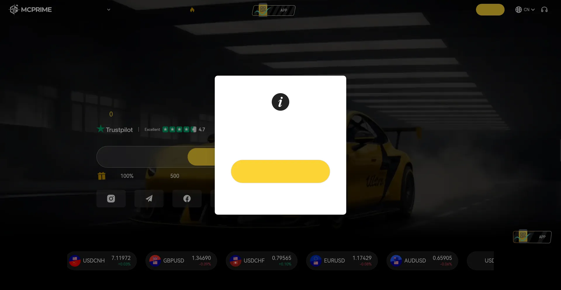 Mc-prime.com Screenshot
