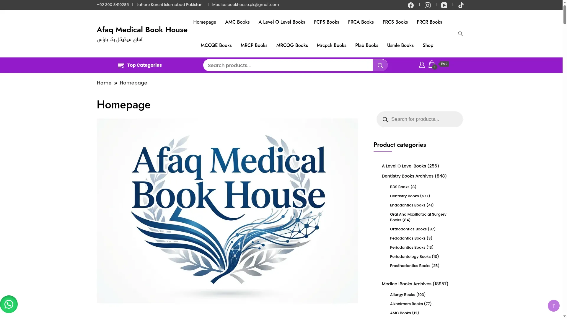 Medicalbookhouse.pk
