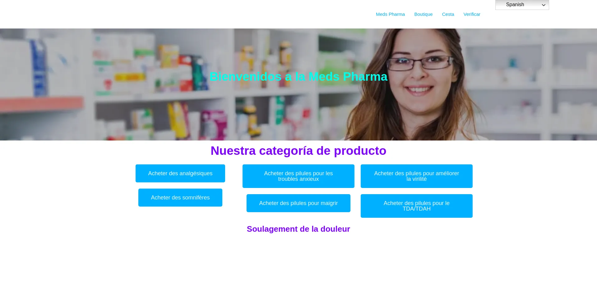 Medspharma.eu 安全可靠吗？