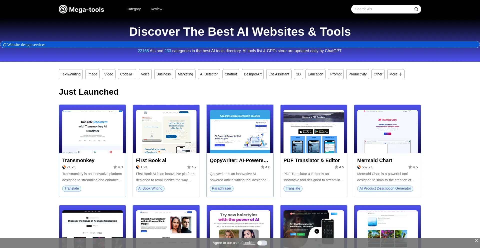 Website screenshot of Mega-tools.org