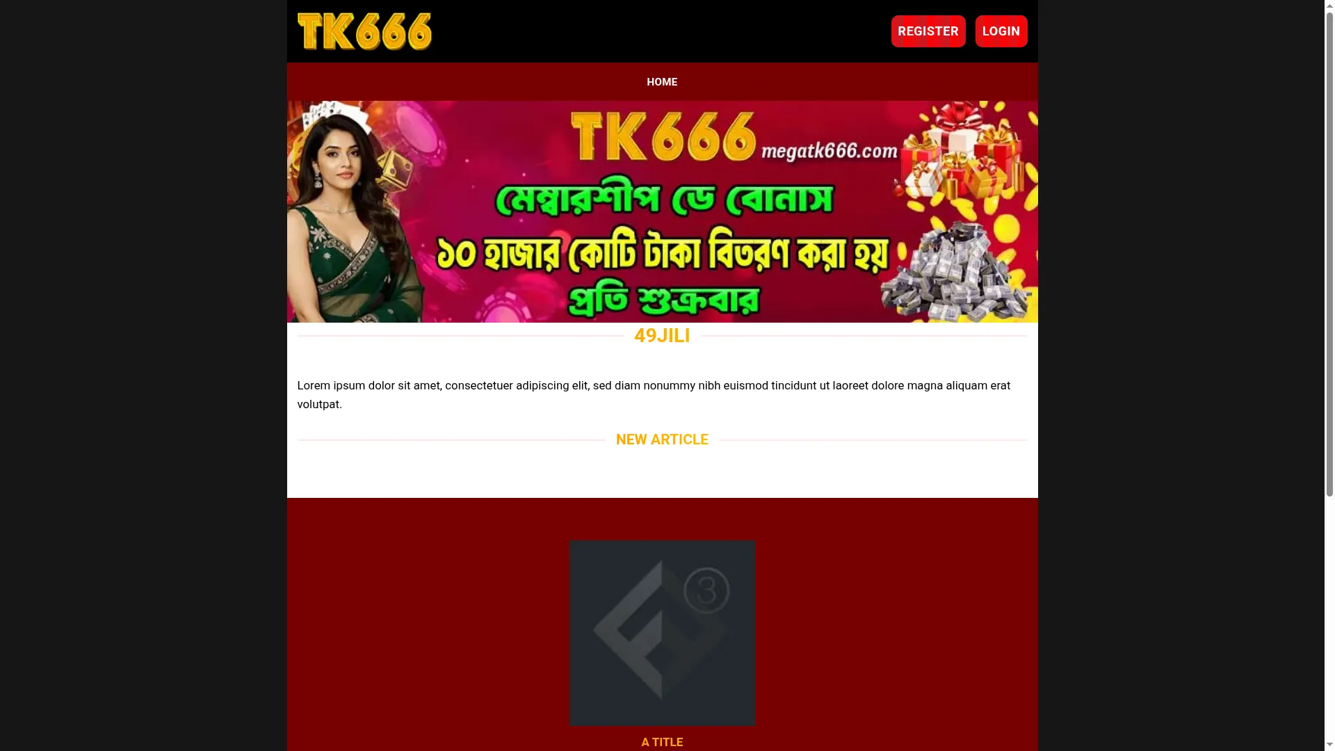 Megatk666.com