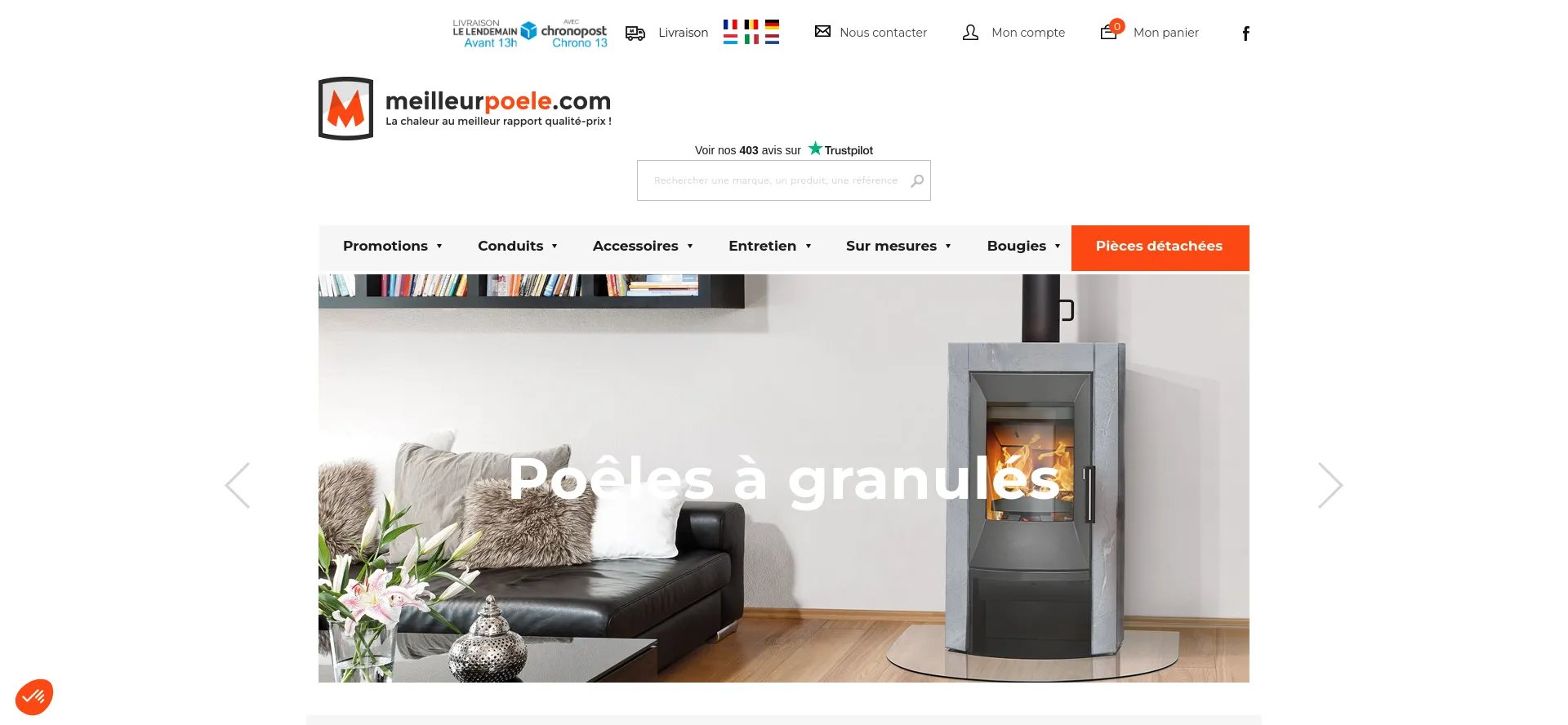 Meilleurpoele.com 安全可靠吗？