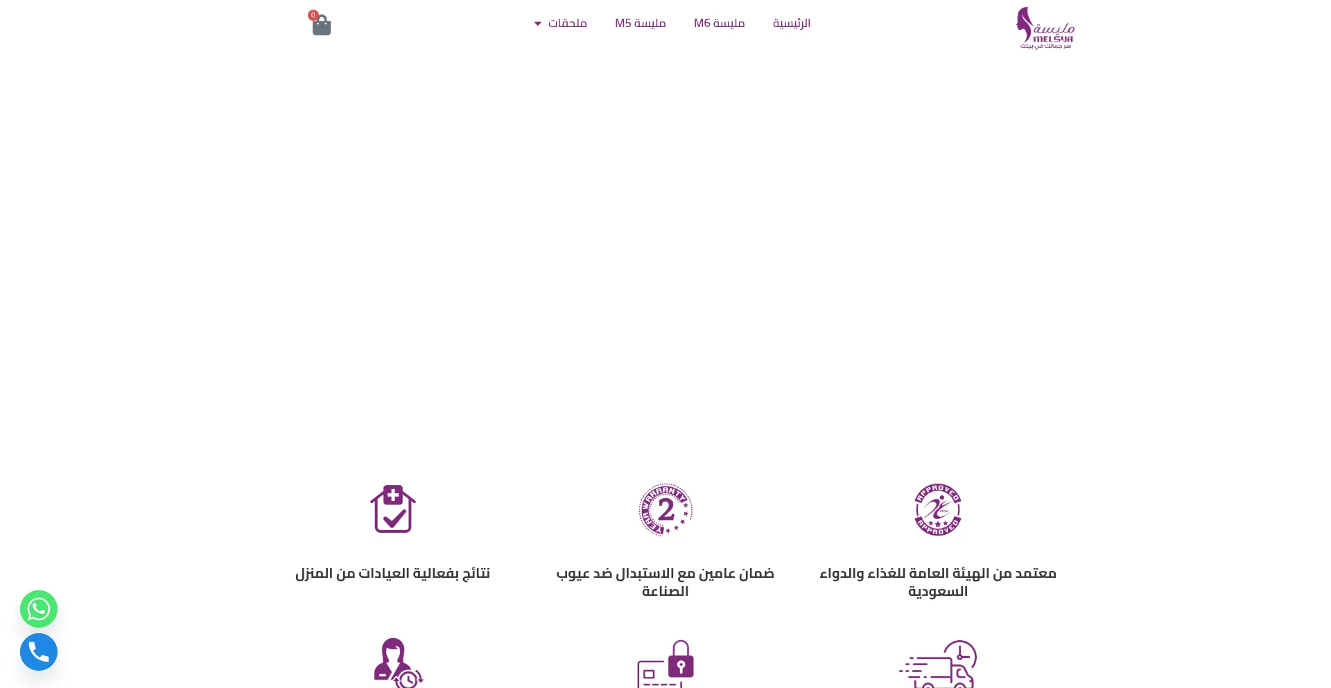 Melsyasa.com