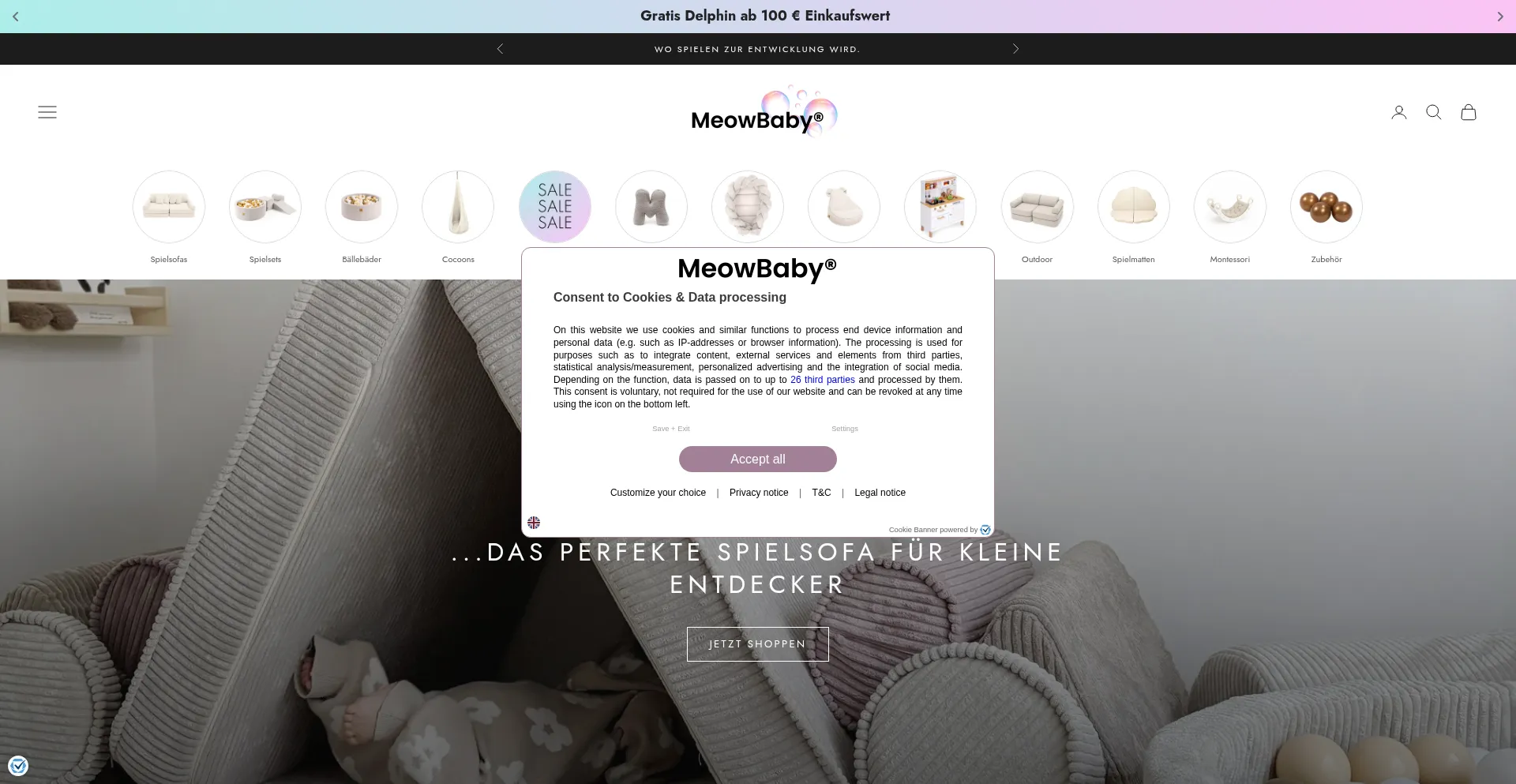 Meowbaby.de 安全可靠吗？