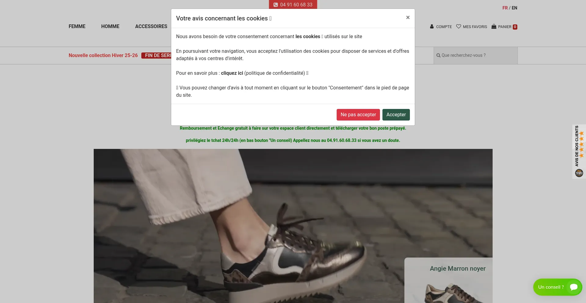 Mephisto-shop.com 安全可靠吗？