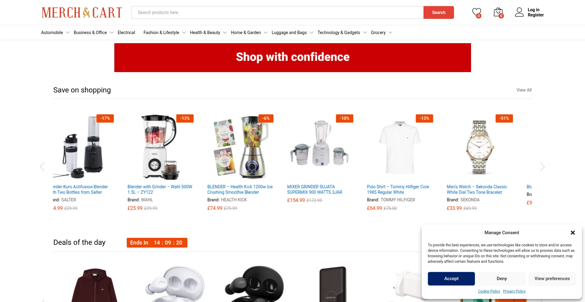 Website screenshot of Merchandcart.com