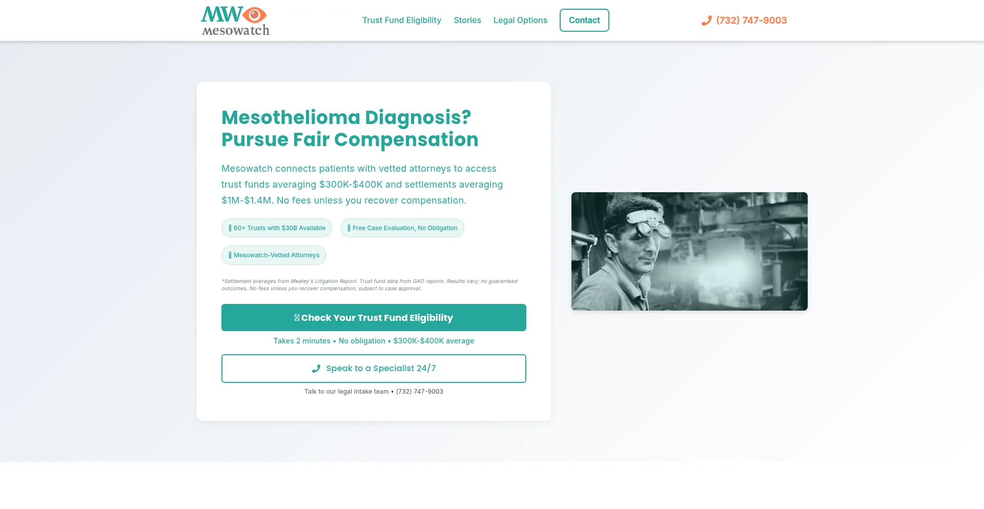 Mesowatch.com 安全可靠吗？