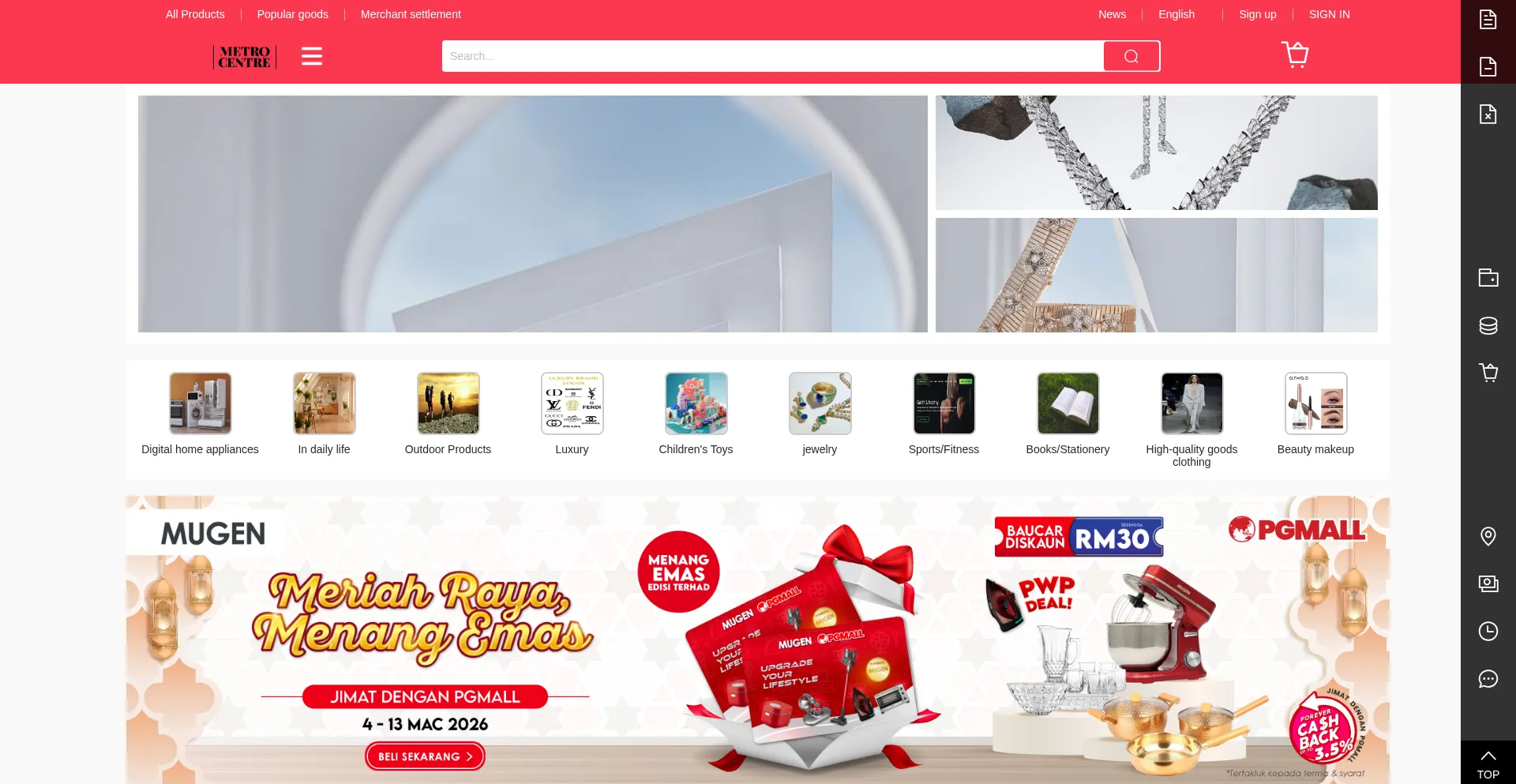 Metrocentres.com