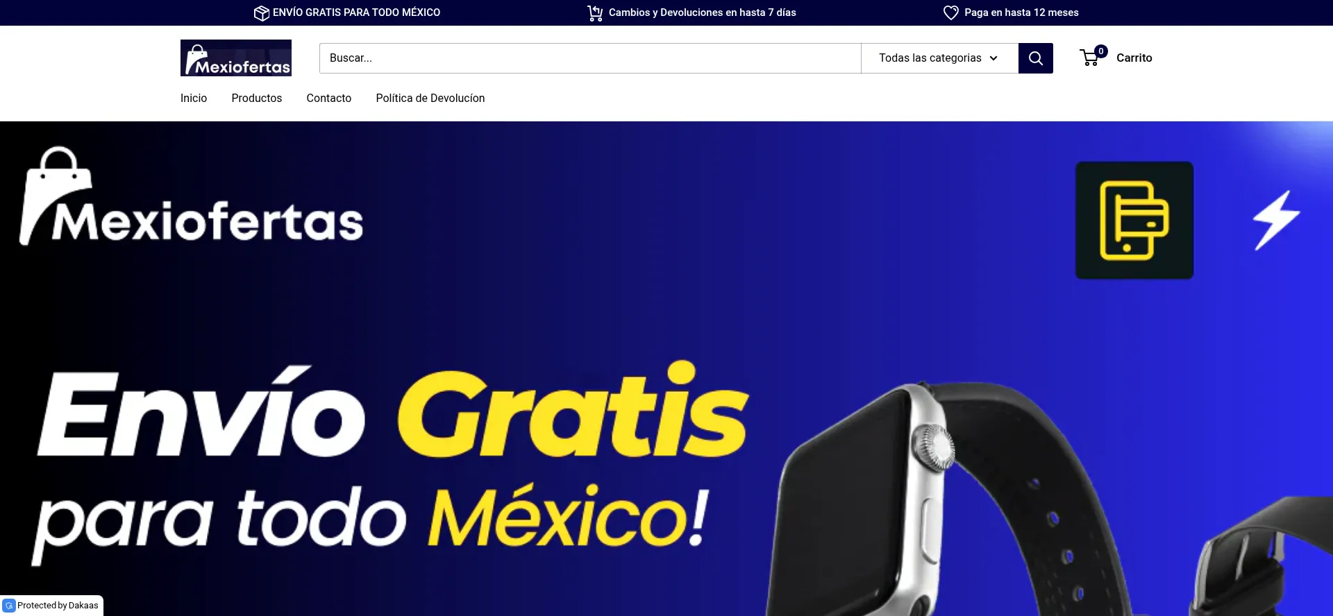Mexioferta.com 安全可靠吗？