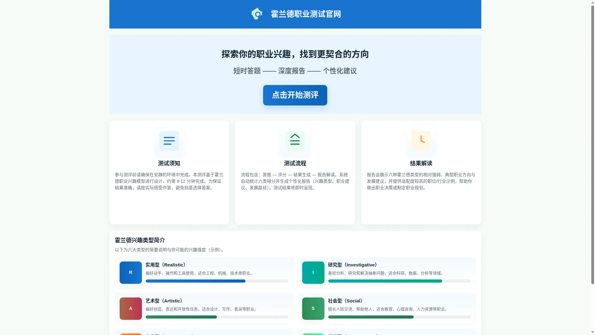 Meyougame.com