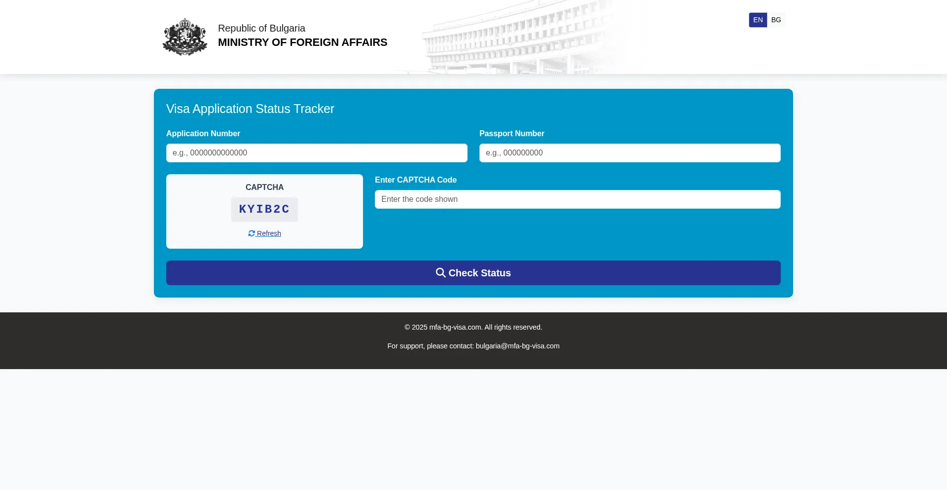 Website screenshot of Mfa-bg-visa.com