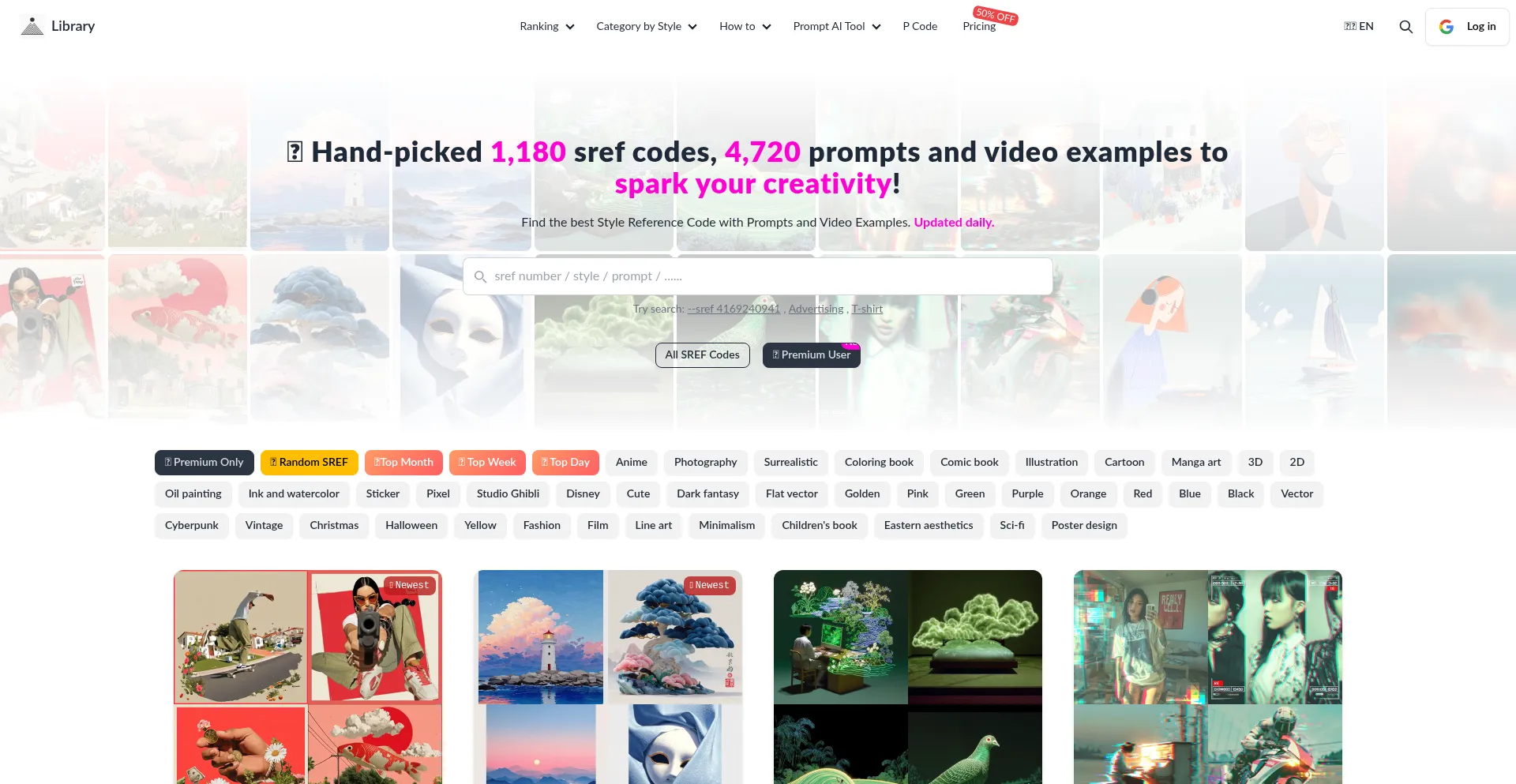 Midjourneysref.com 安全可靠吗？