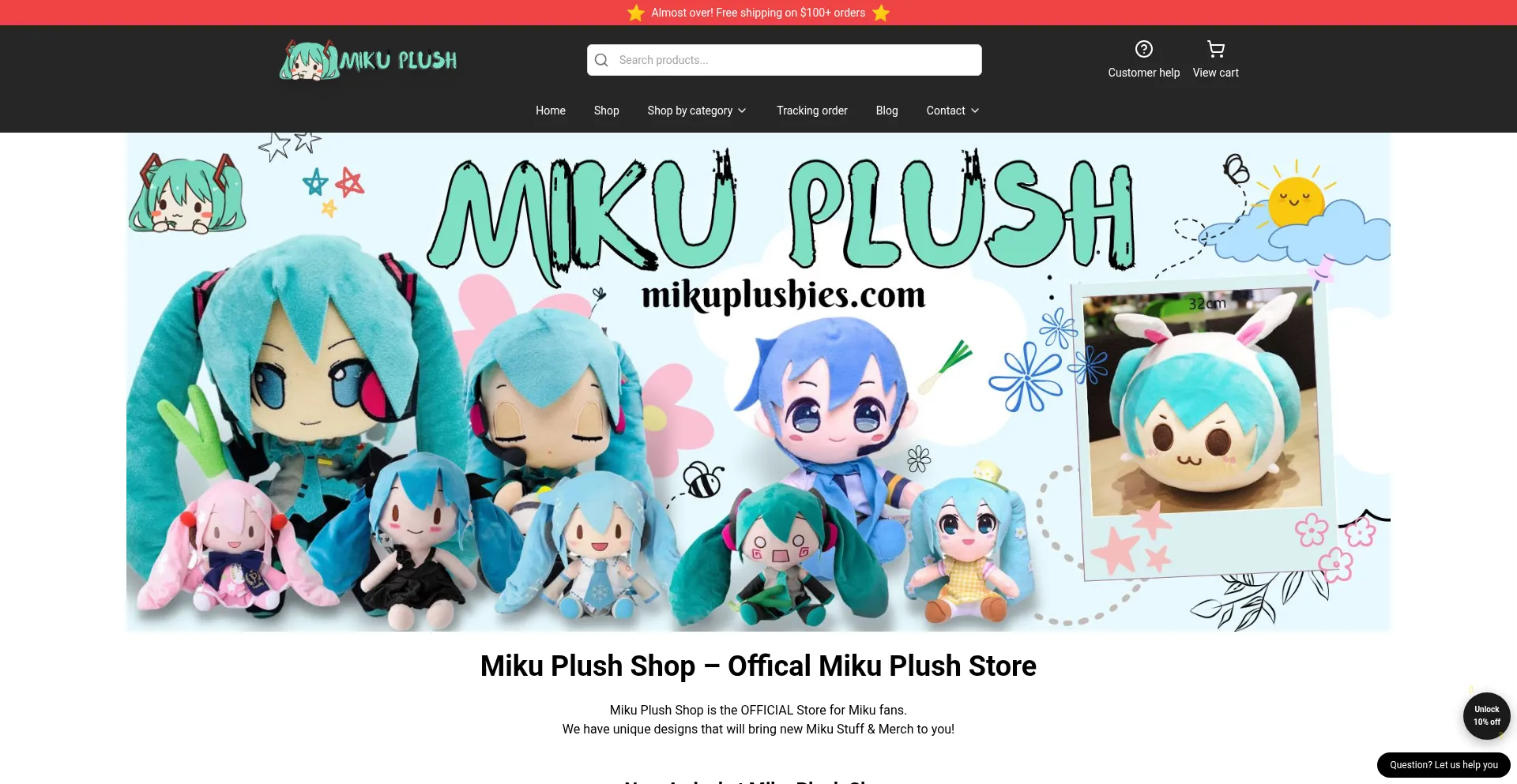 Mikuplushies.com Screenshot