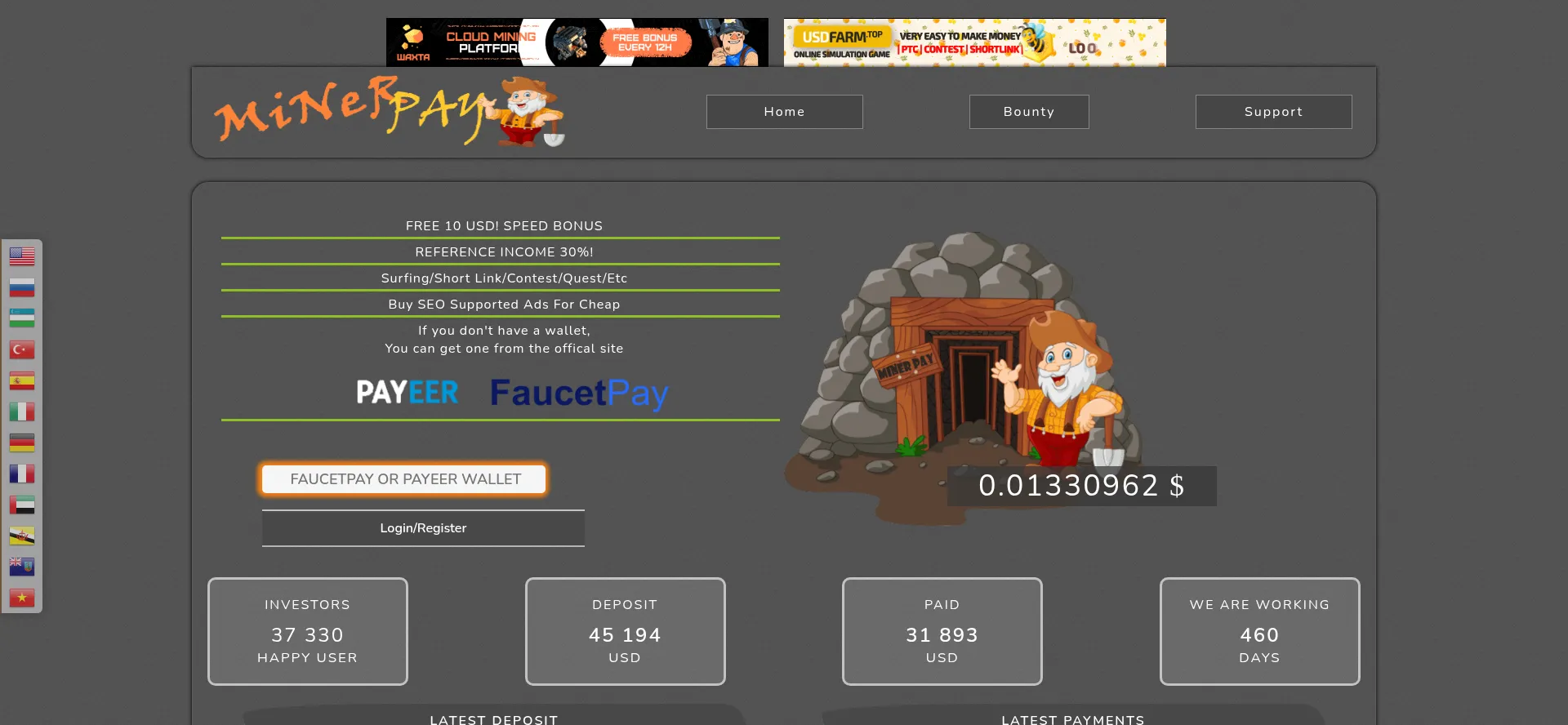 Minerpay.top