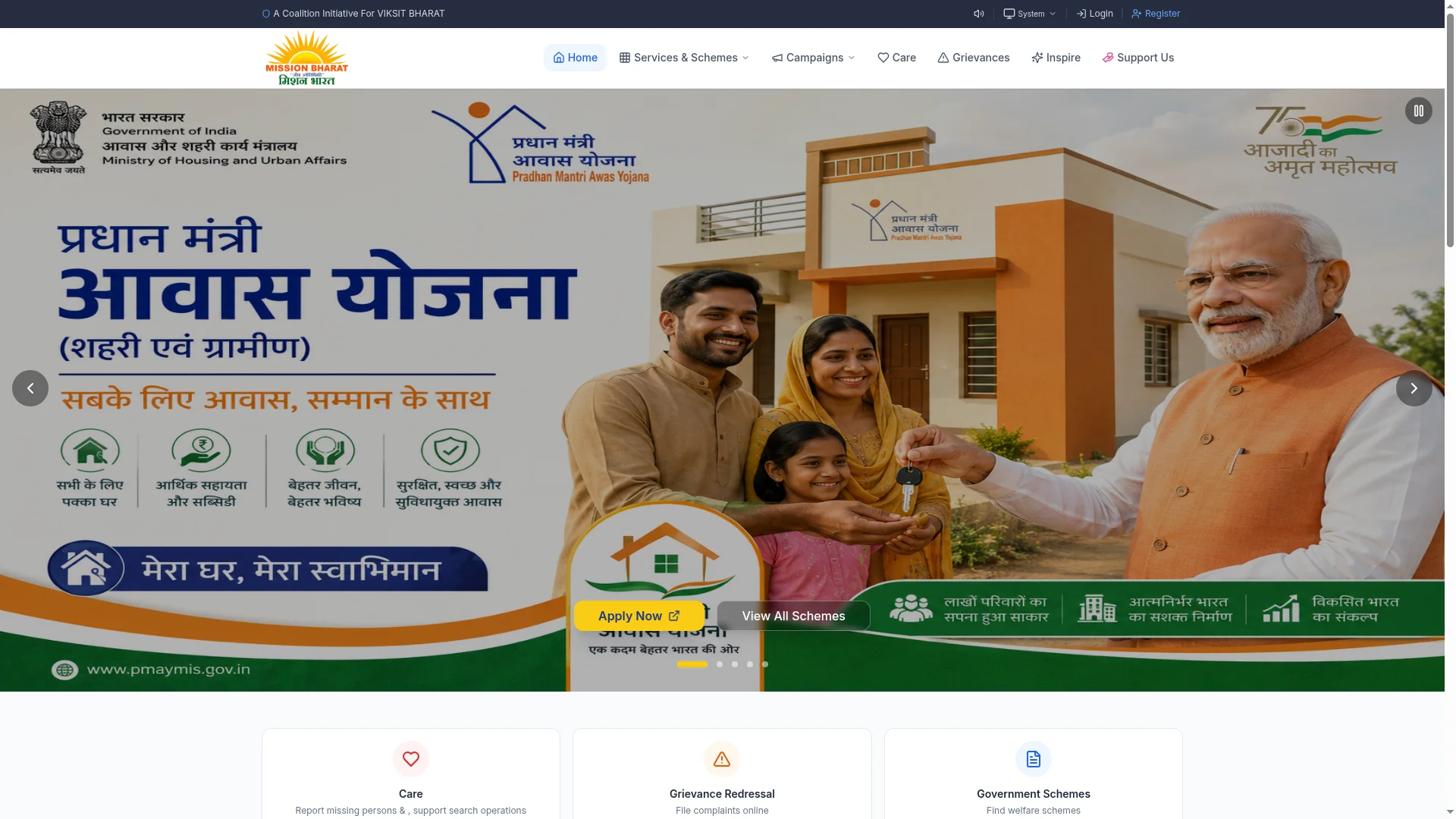 Missionbharat.org