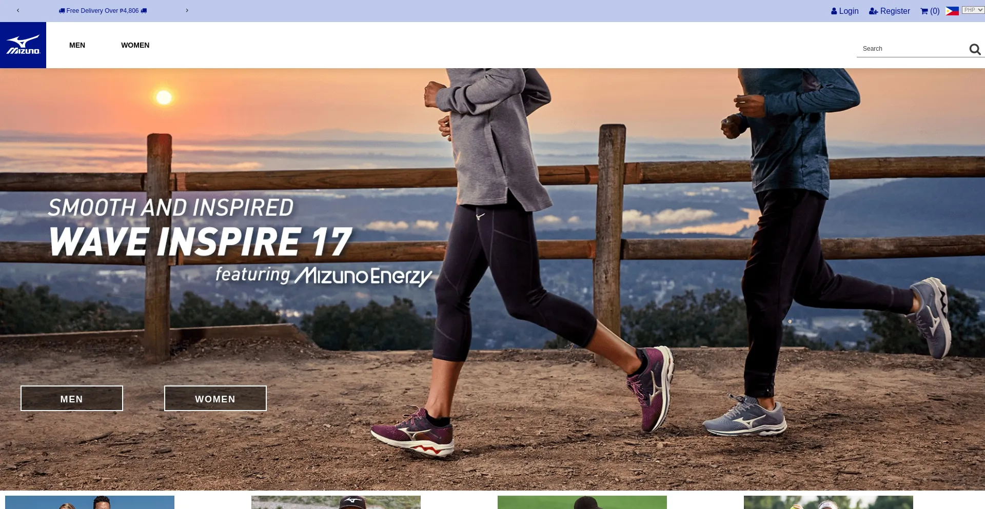 Website screenshot of Mizunophilippines.com.ph