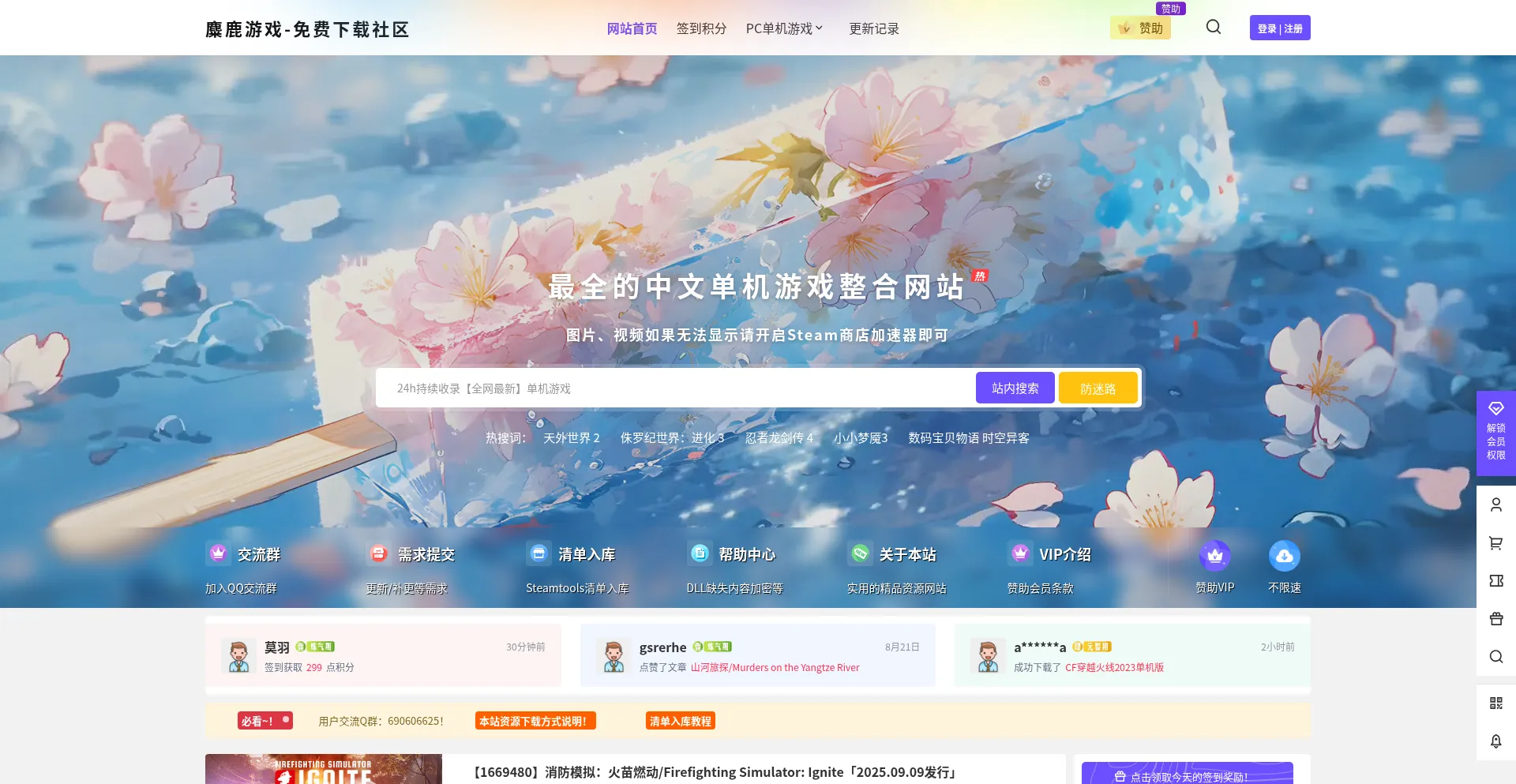Mlyouxi.com