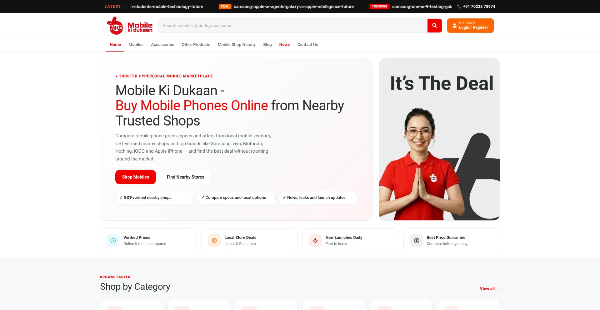 Mobilekidukaan.in