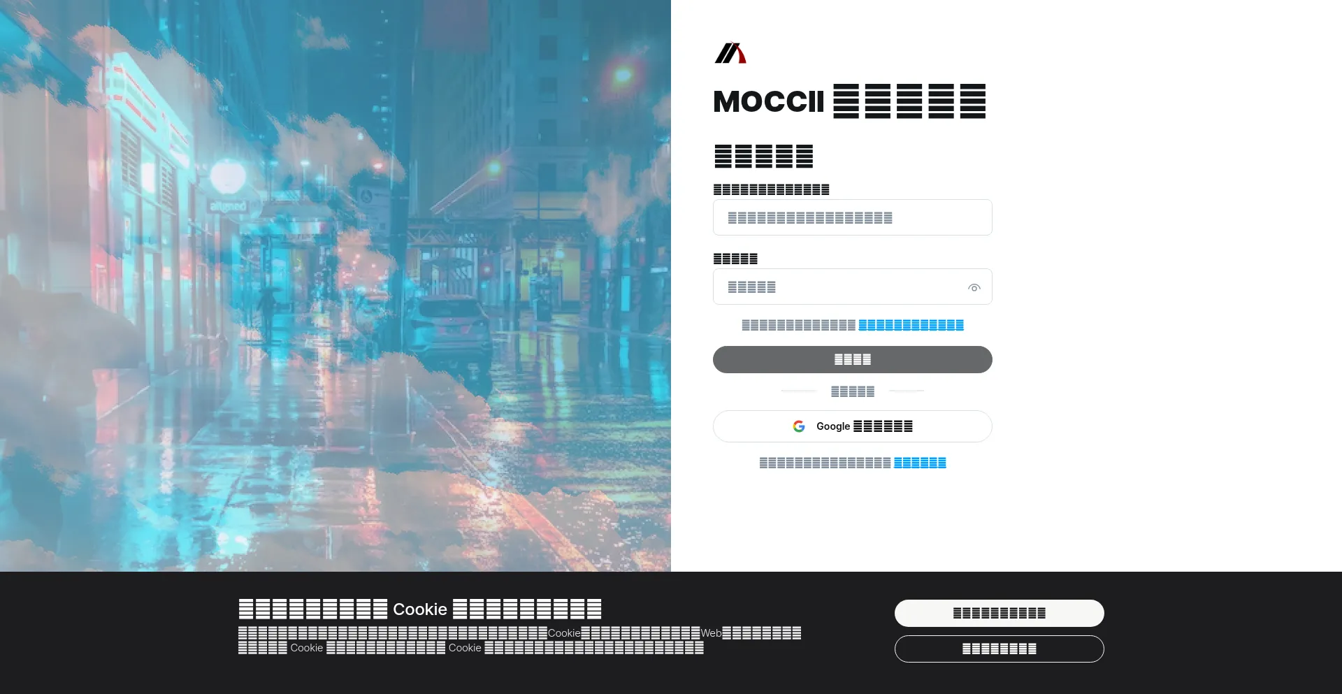 Moccii.com