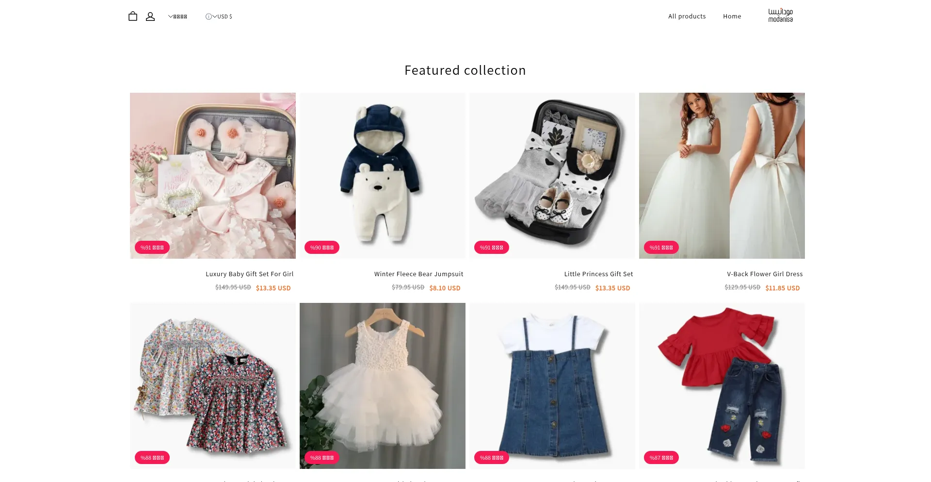 Website screenshot of Modanisafashion.com