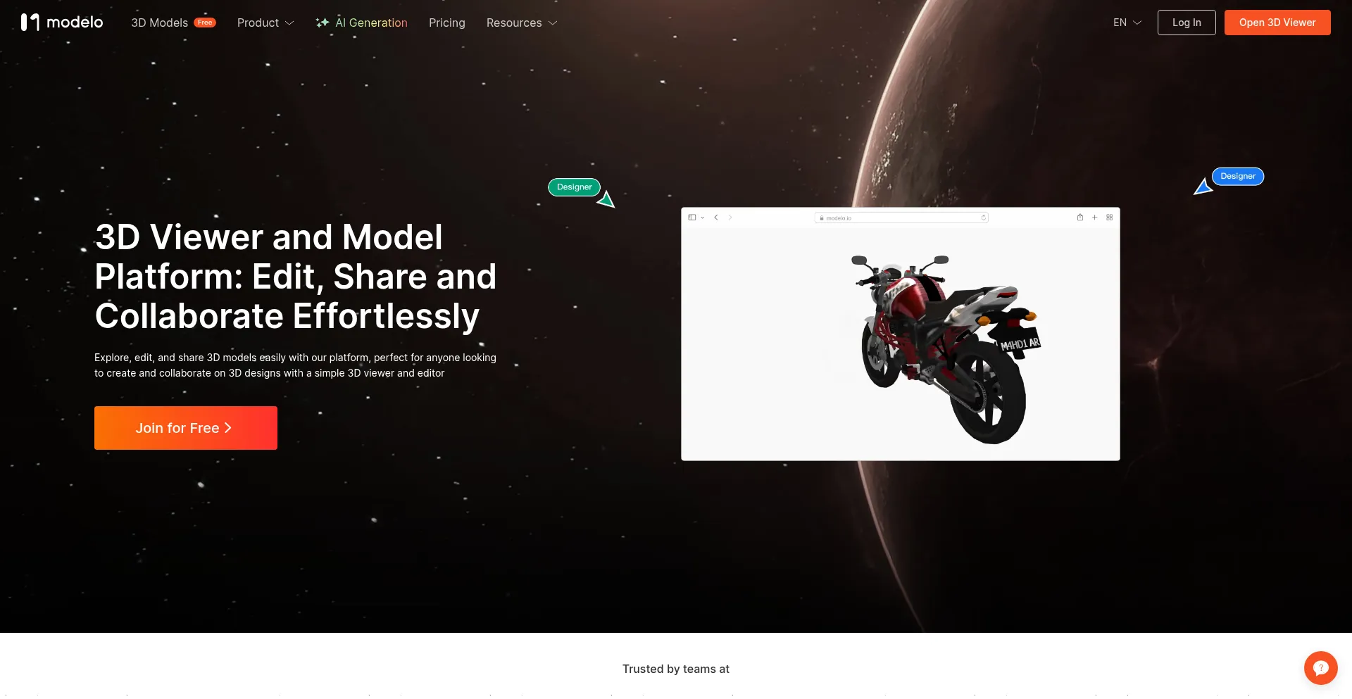 Modelo.io 安全可靠吗？