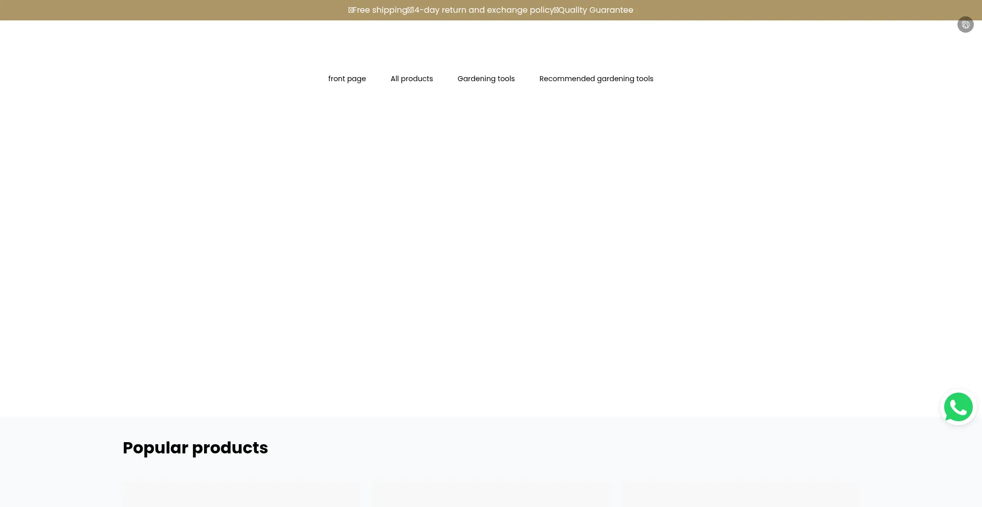 Modrery.com
