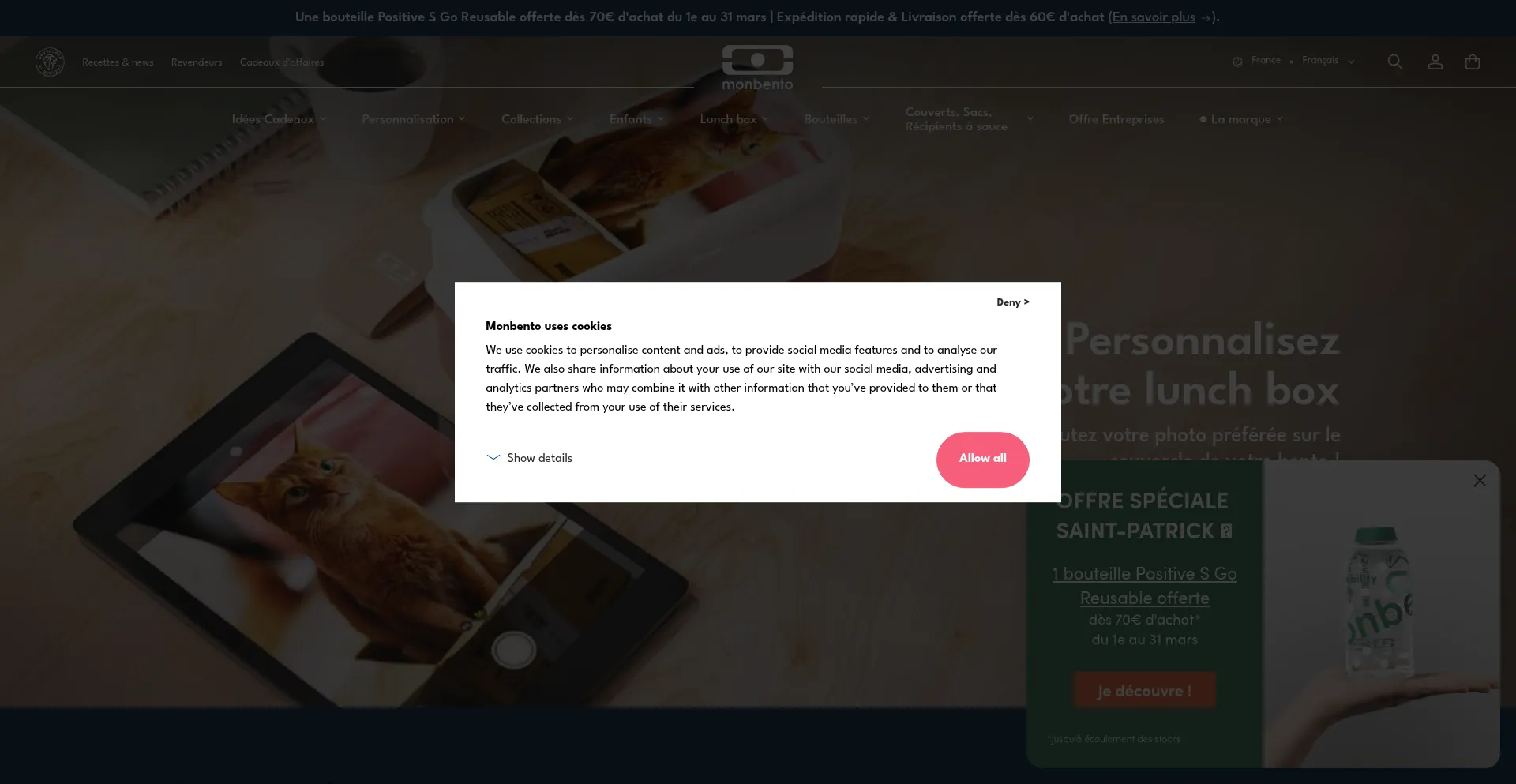 Website screenshot of Monbento.com