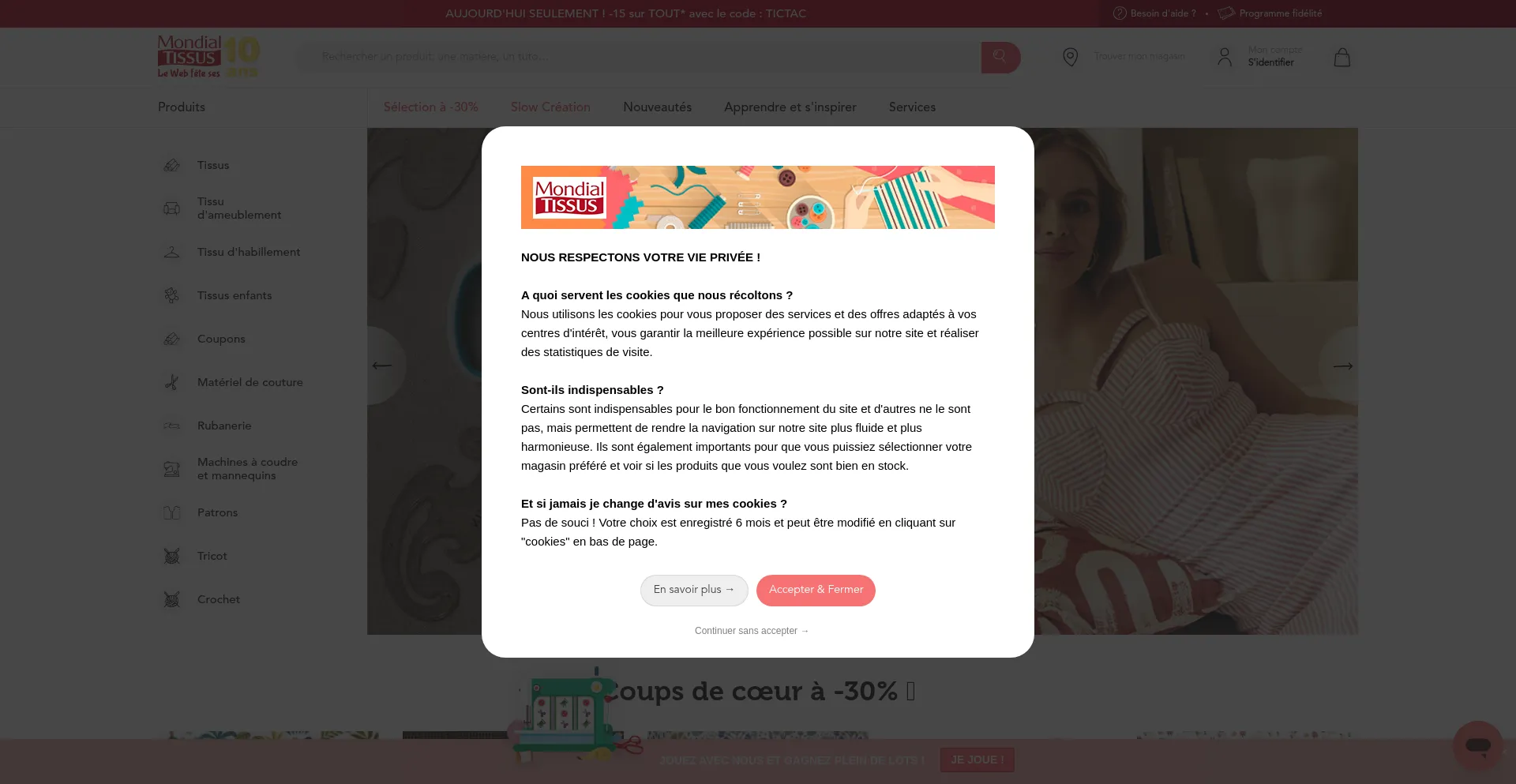 Mondialtissus.fr 安全可靠吗？