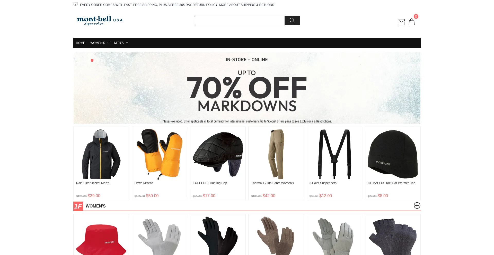 Montbelloutlet.com 安全可靠吗？